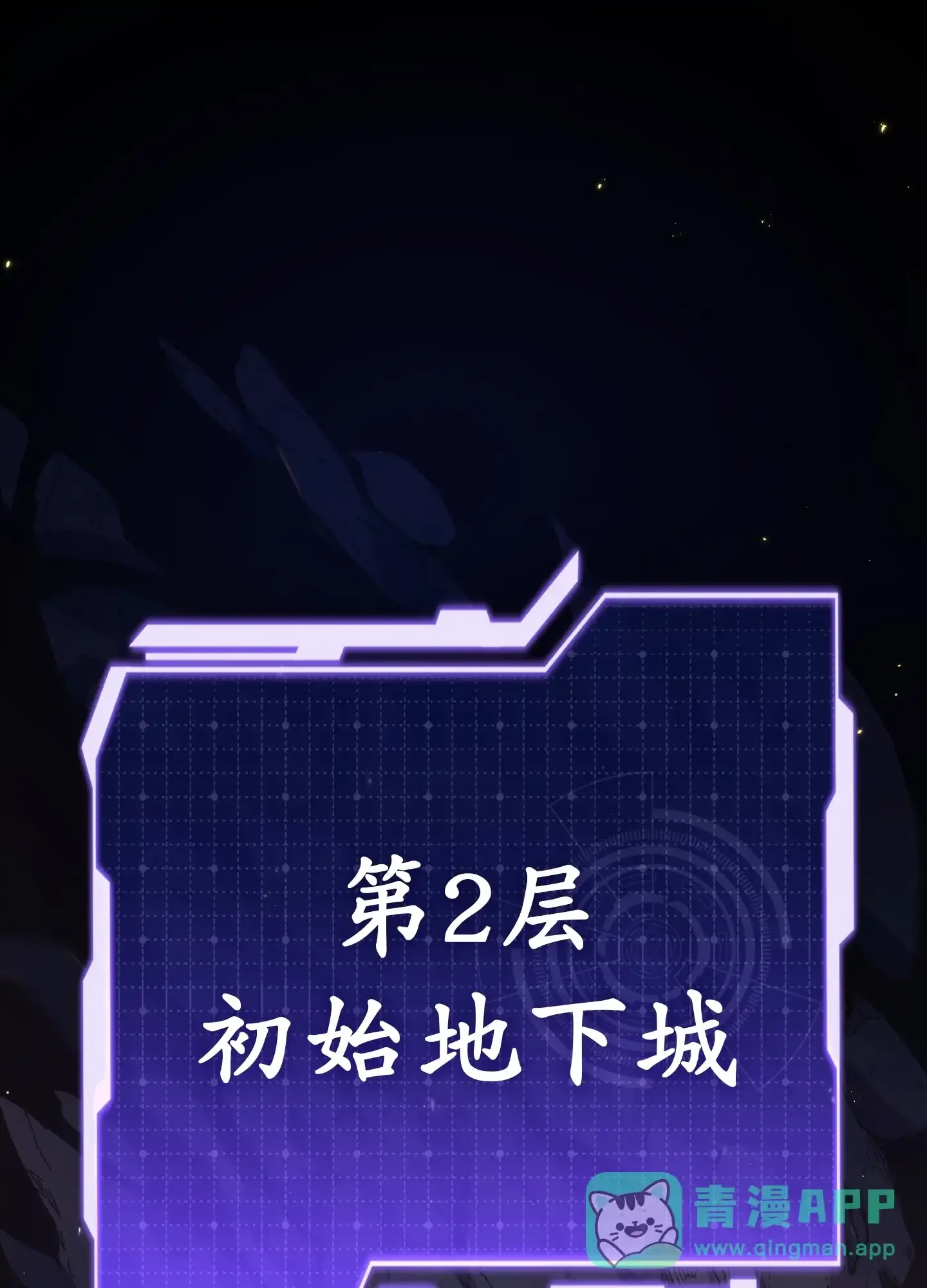 07 07 第1页
