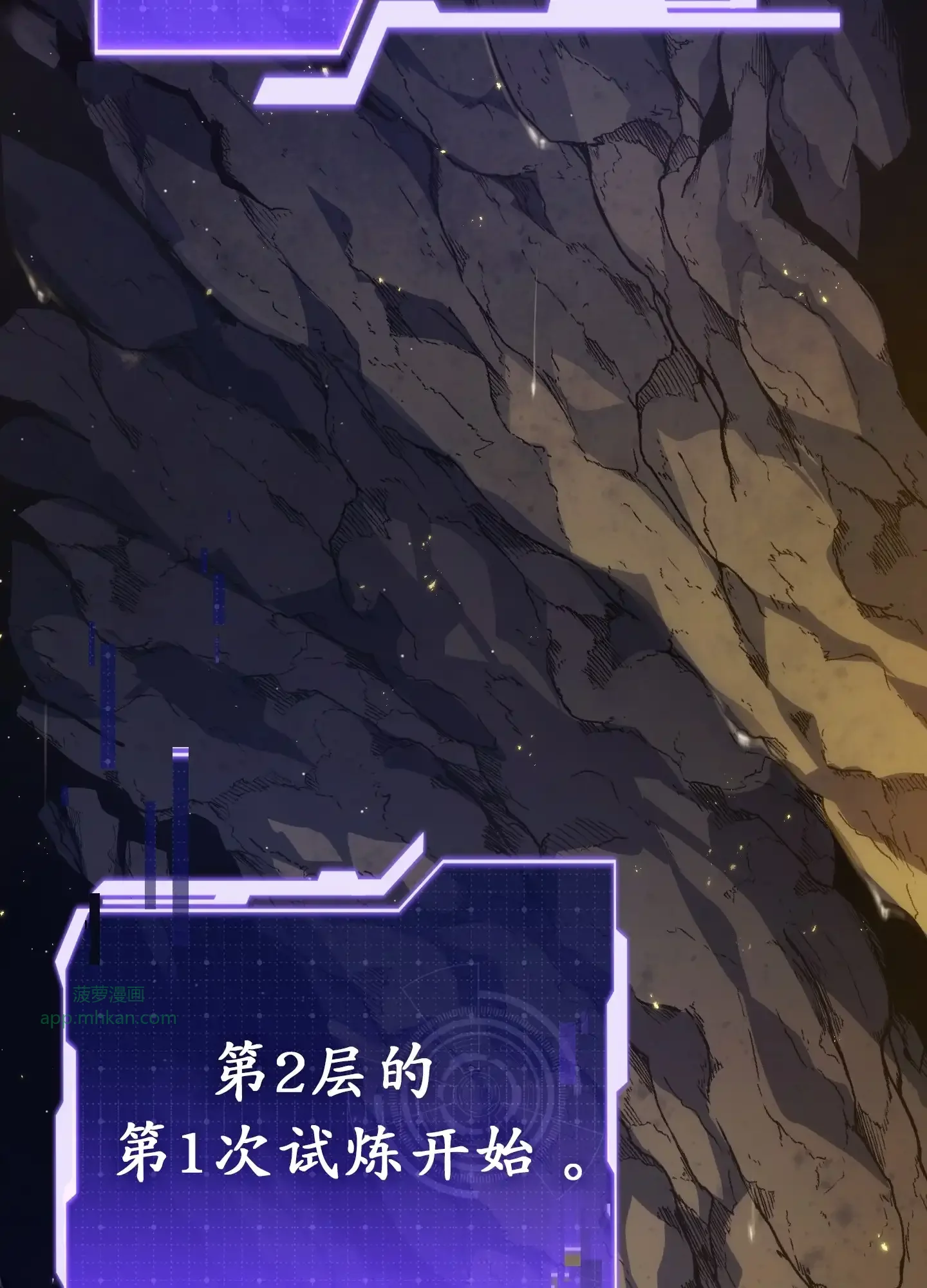 07 07 第2页