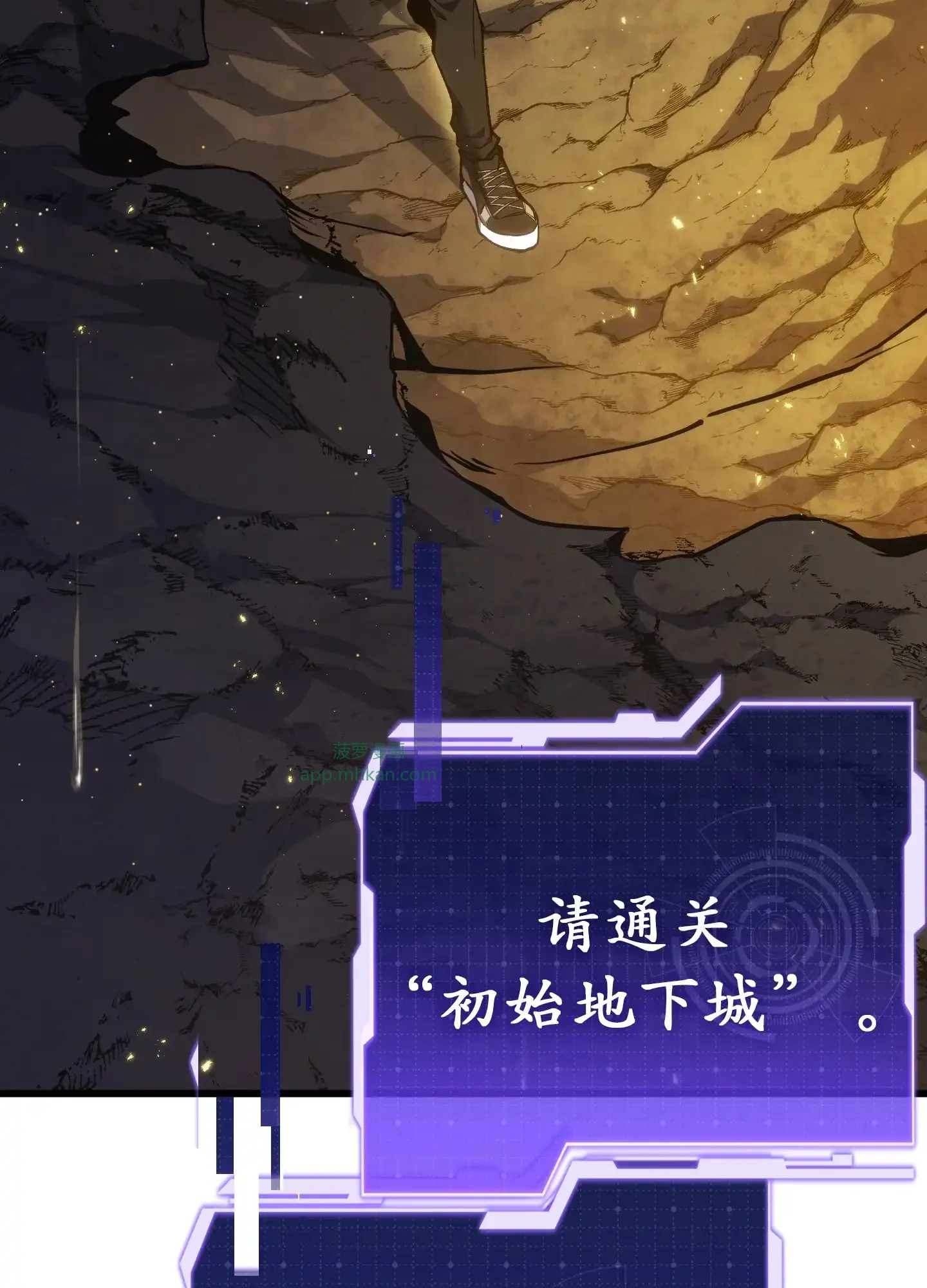 07 07 第4页