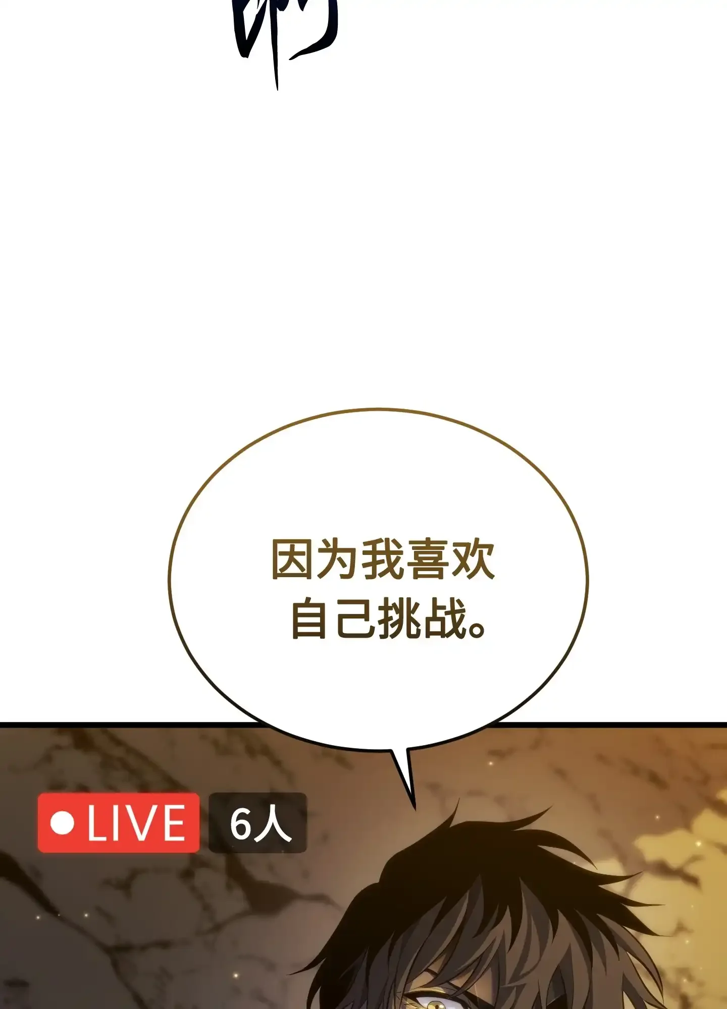 07 07 第10页