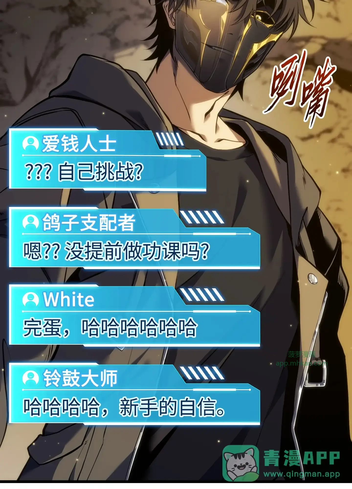07 07 第11页