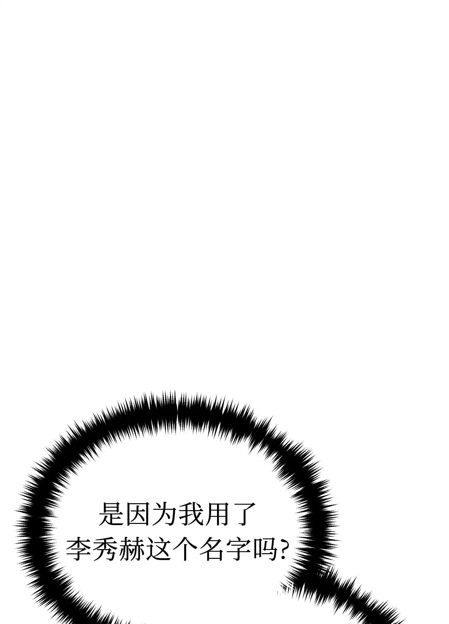 07 07 第12页