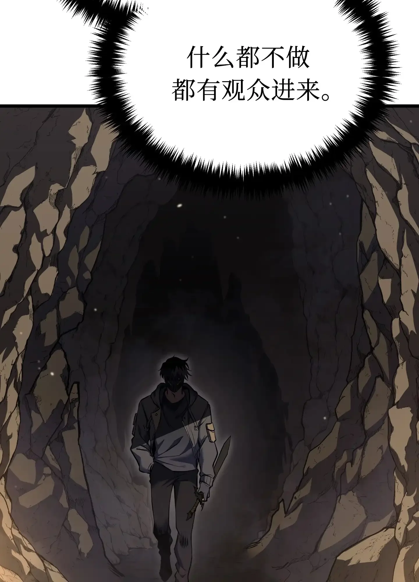 07 07 第13页