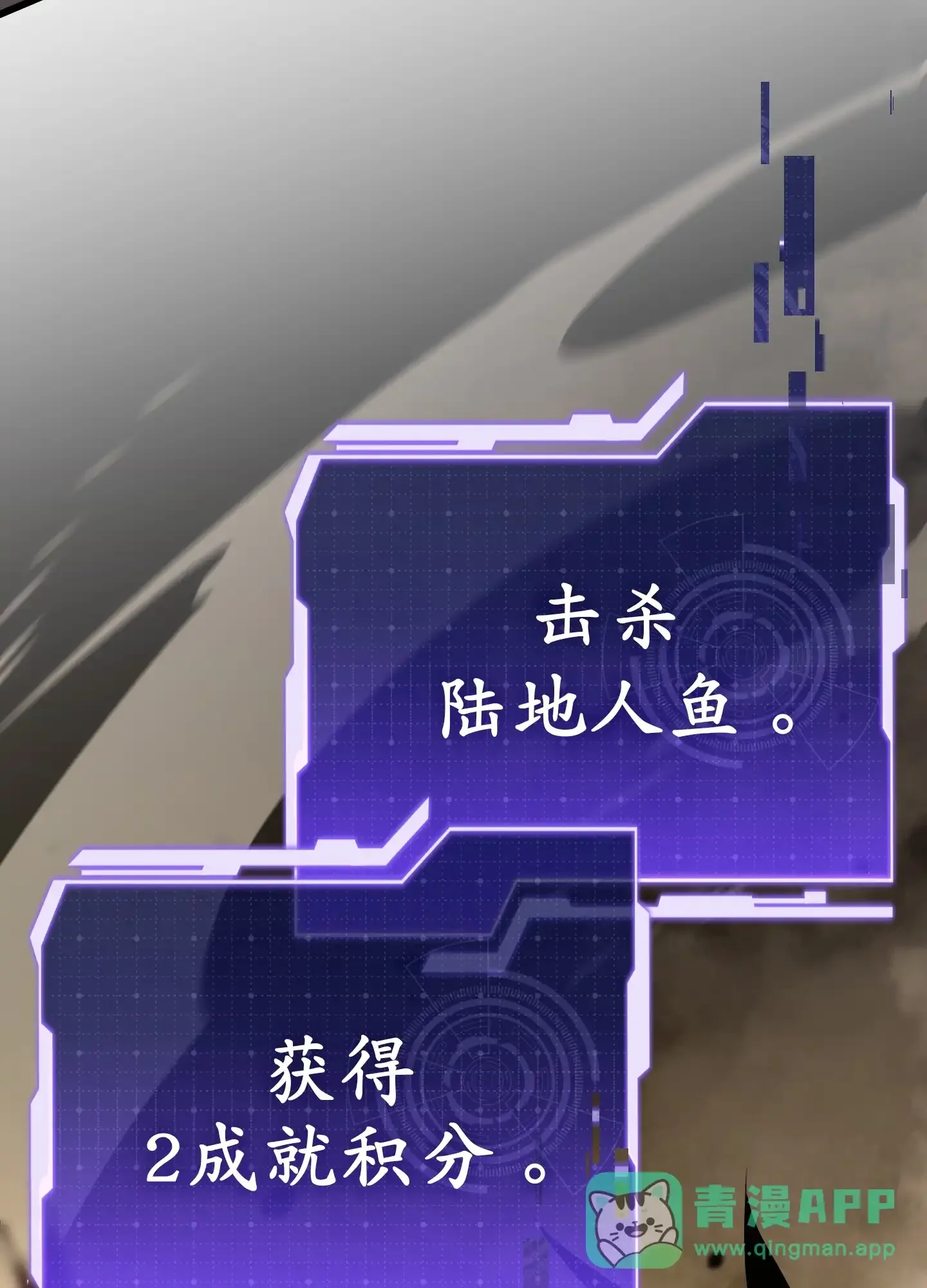 07 07 第21页