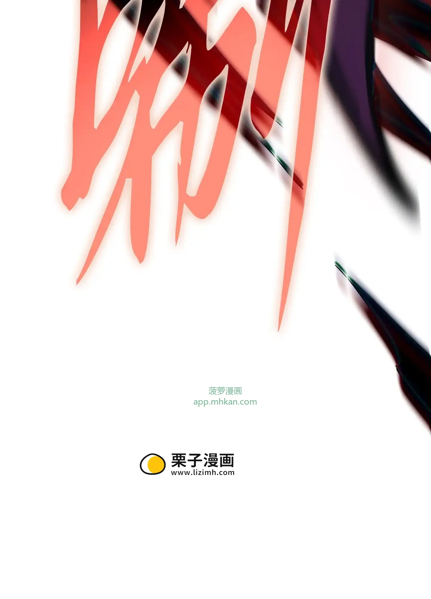 07 07 第32页