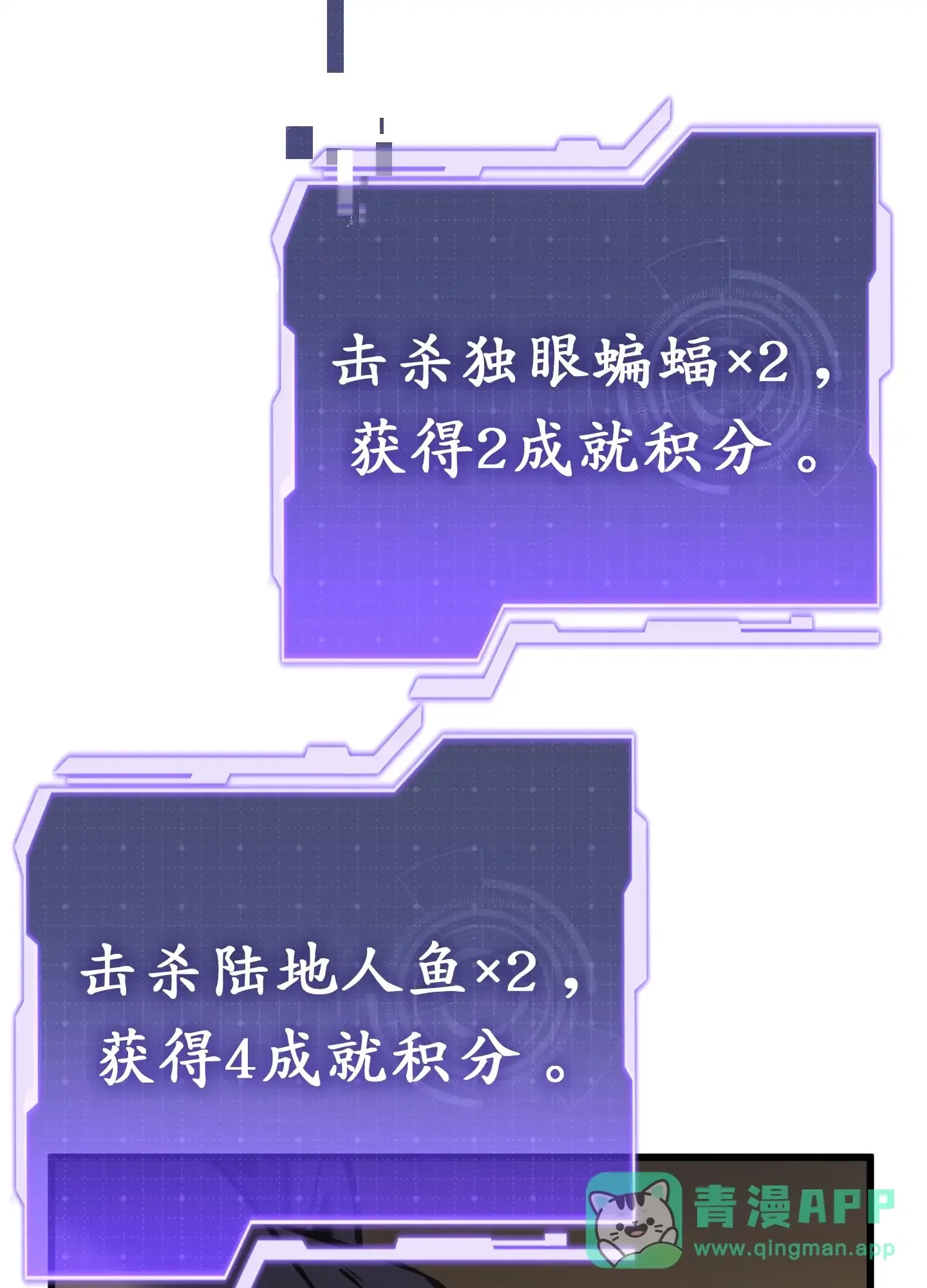 07 07 第36页