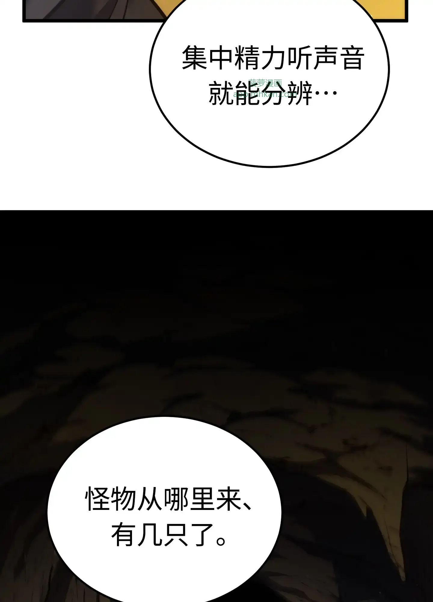 07 07 第38页