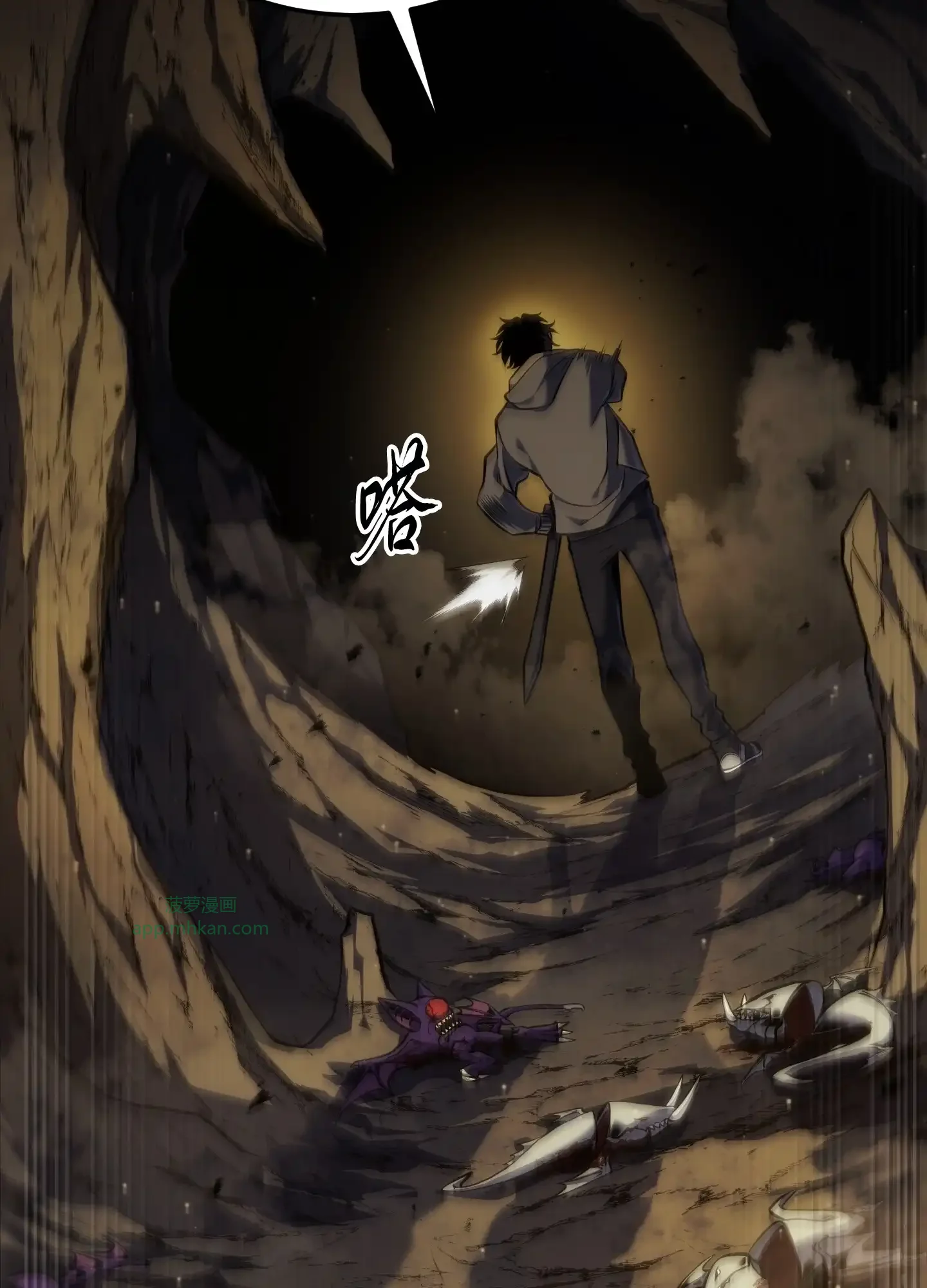 07 07 第39页