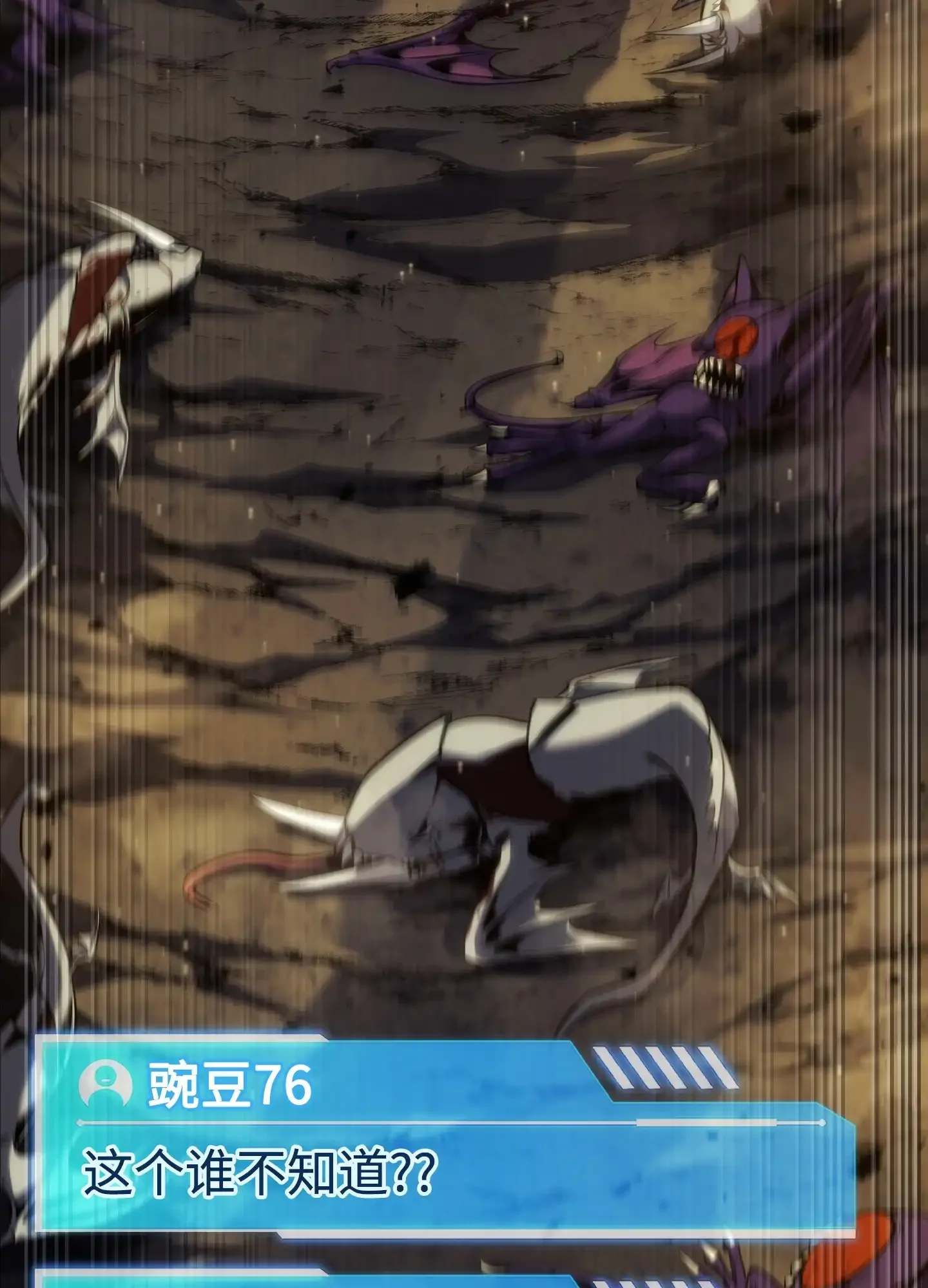 07 07 第40页