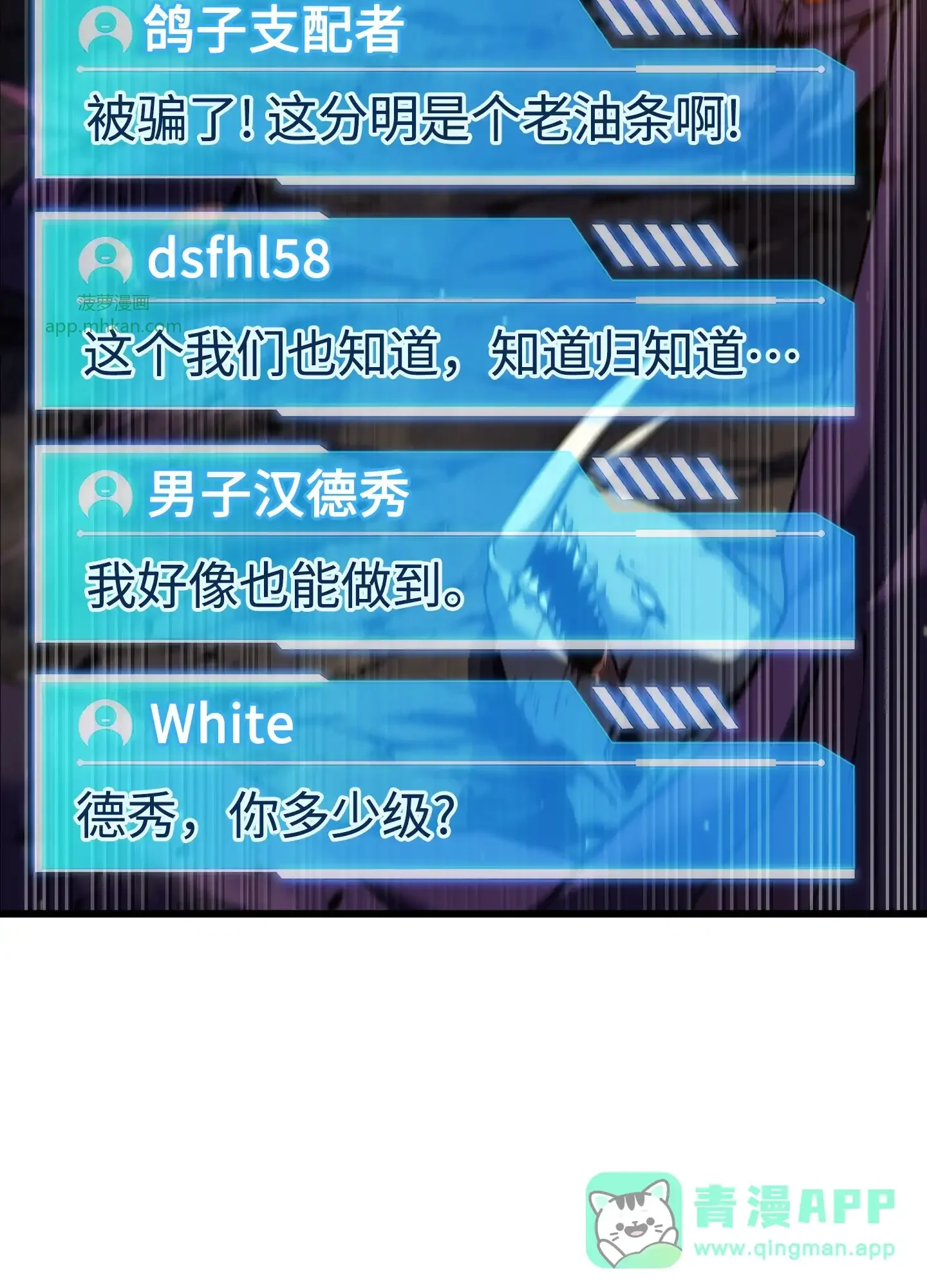 07 07 第41页