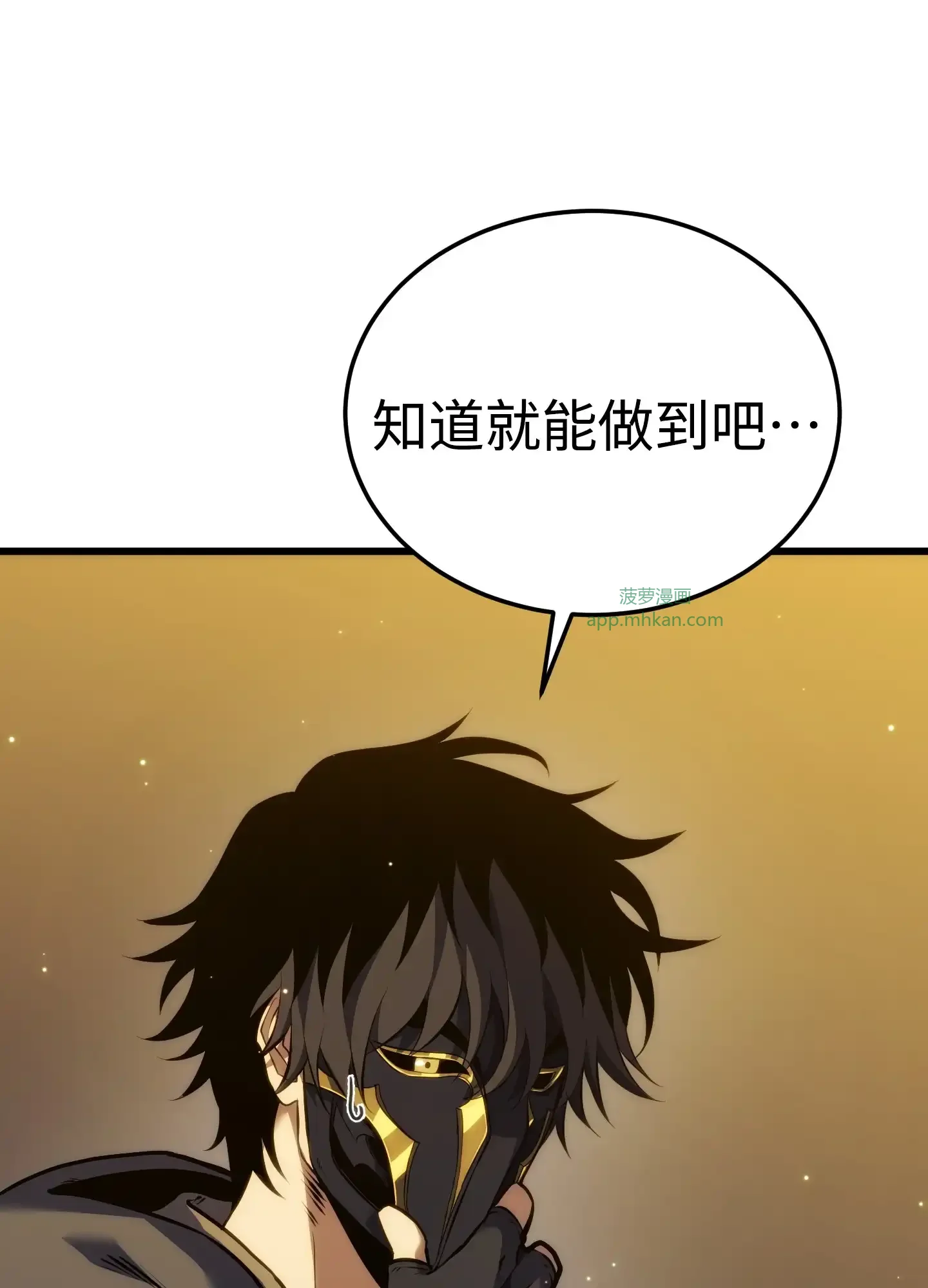 07 07 第42页