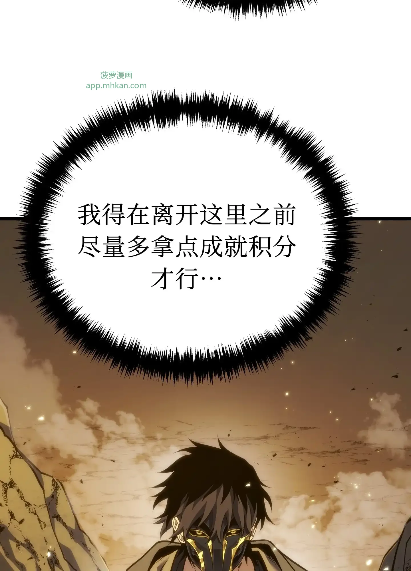 07 07 第45页