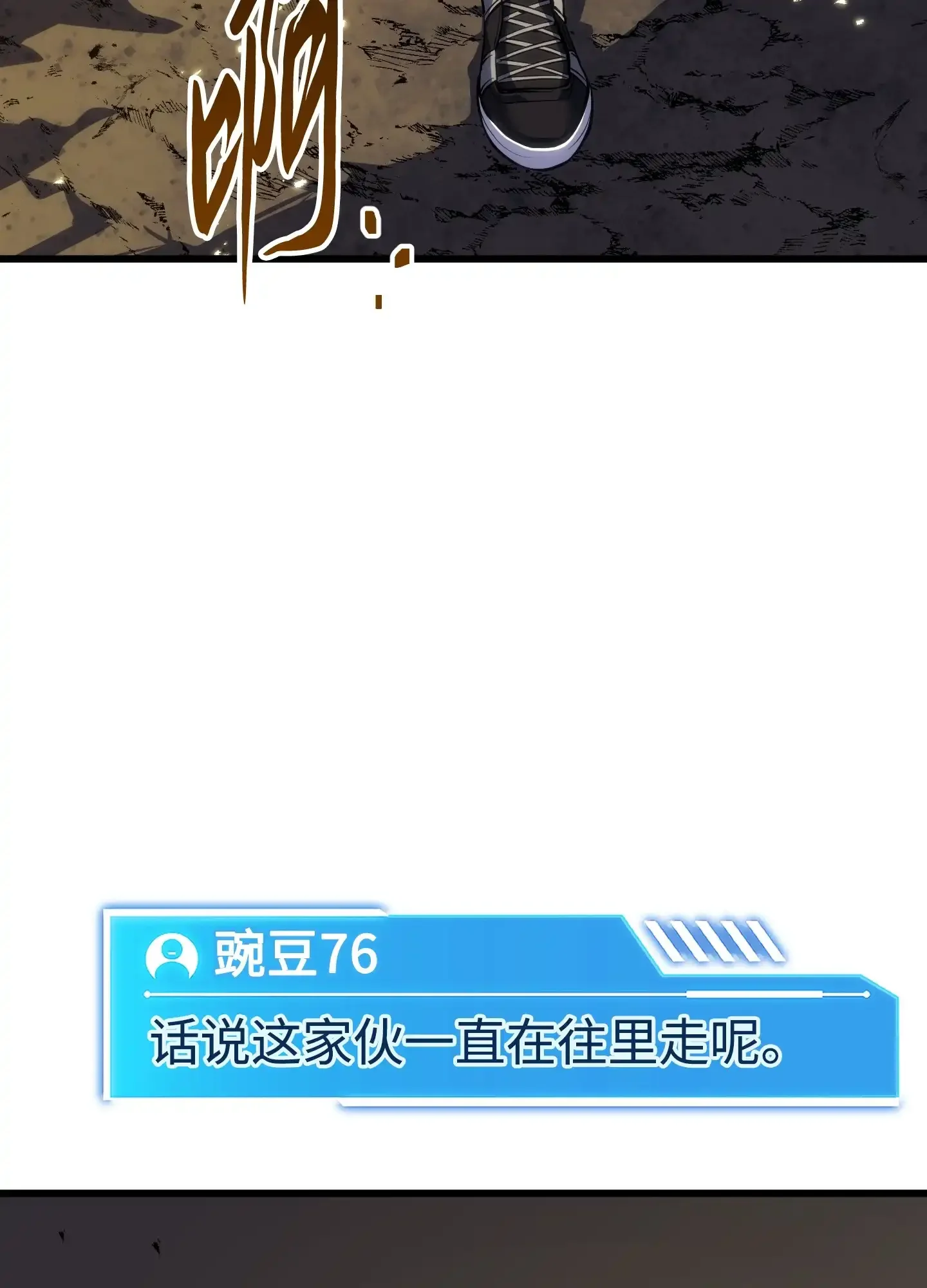 07 07 第47页