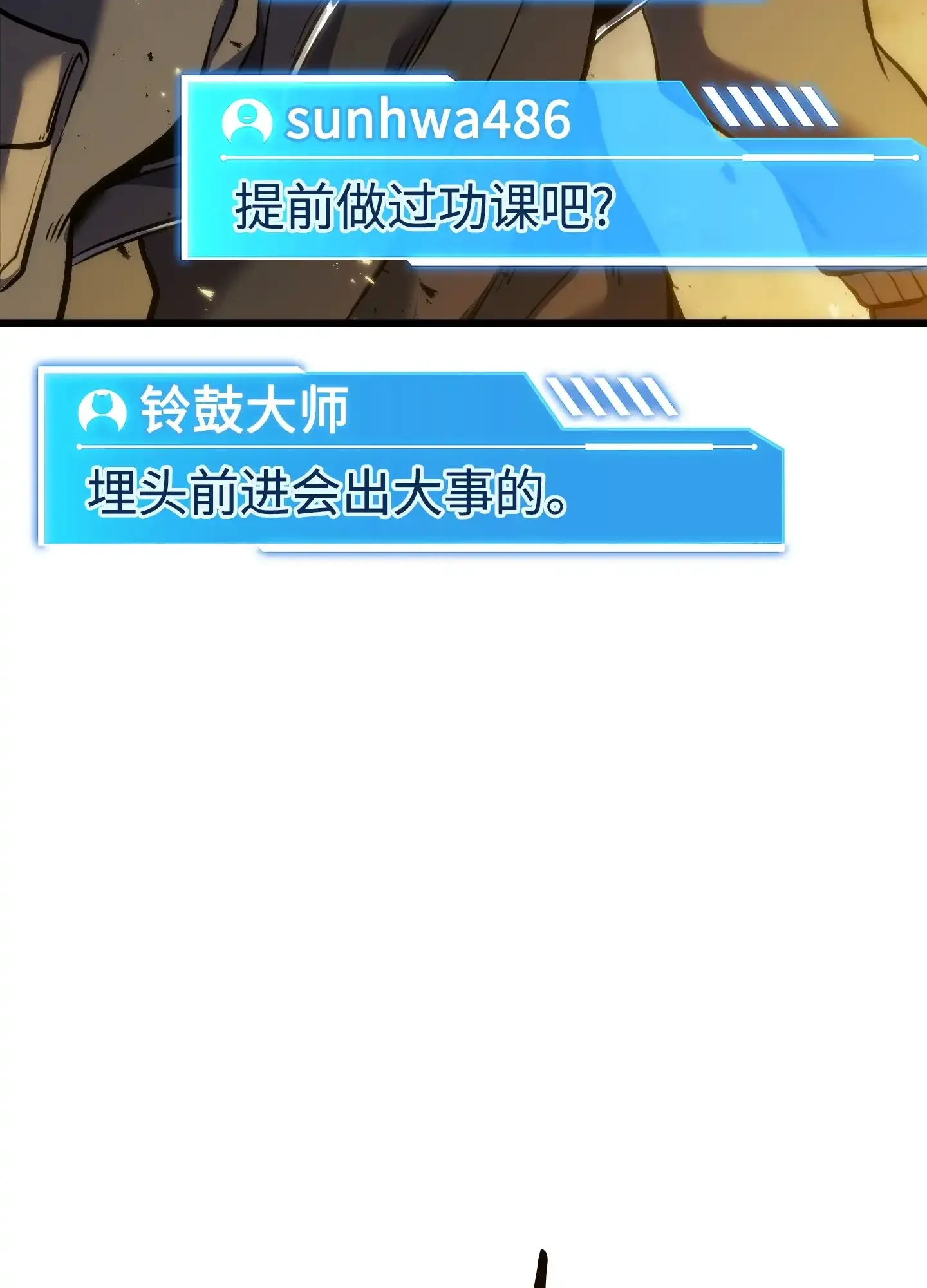 07 07 第49页