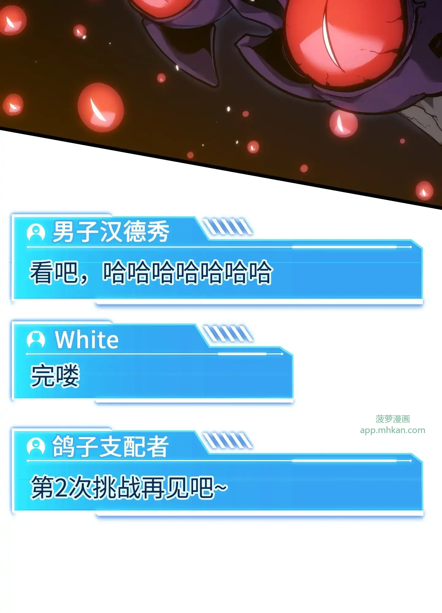 07 07 第57页