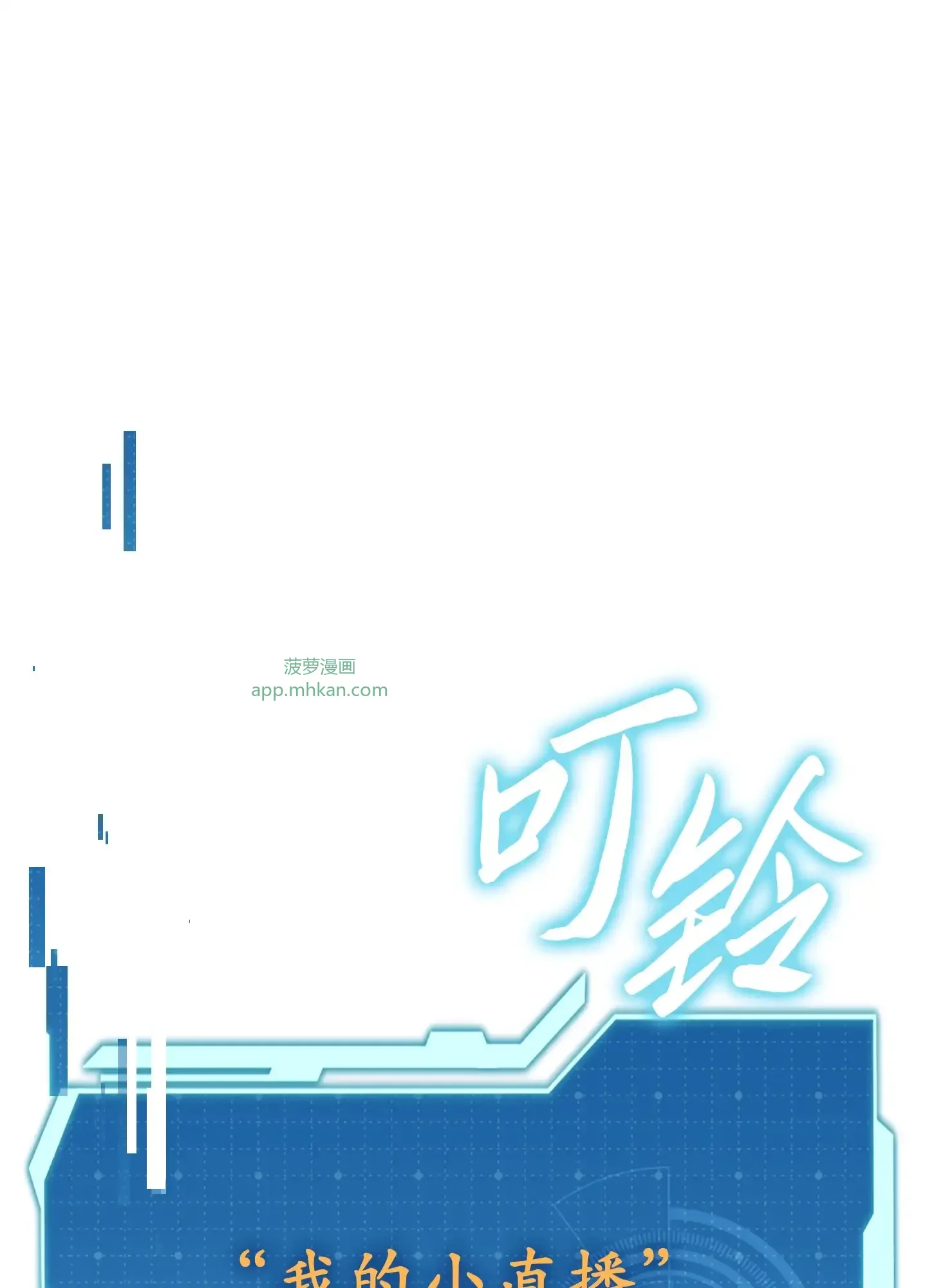 07 07 第58页
