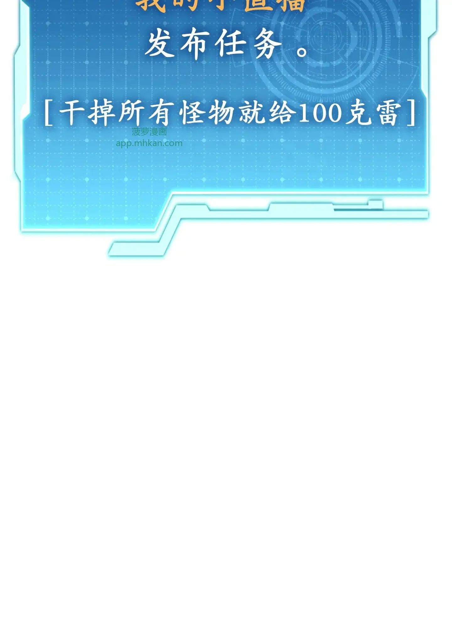 07 07 第59页