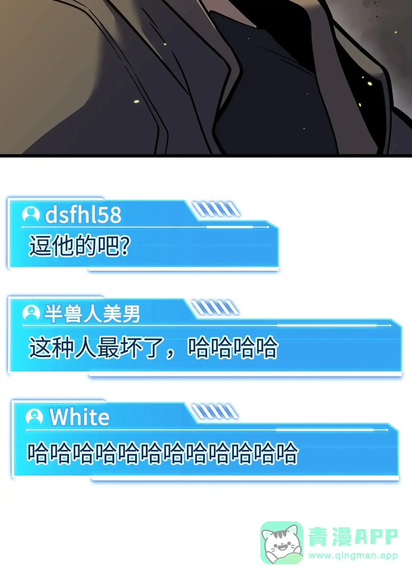 07 07 第61页