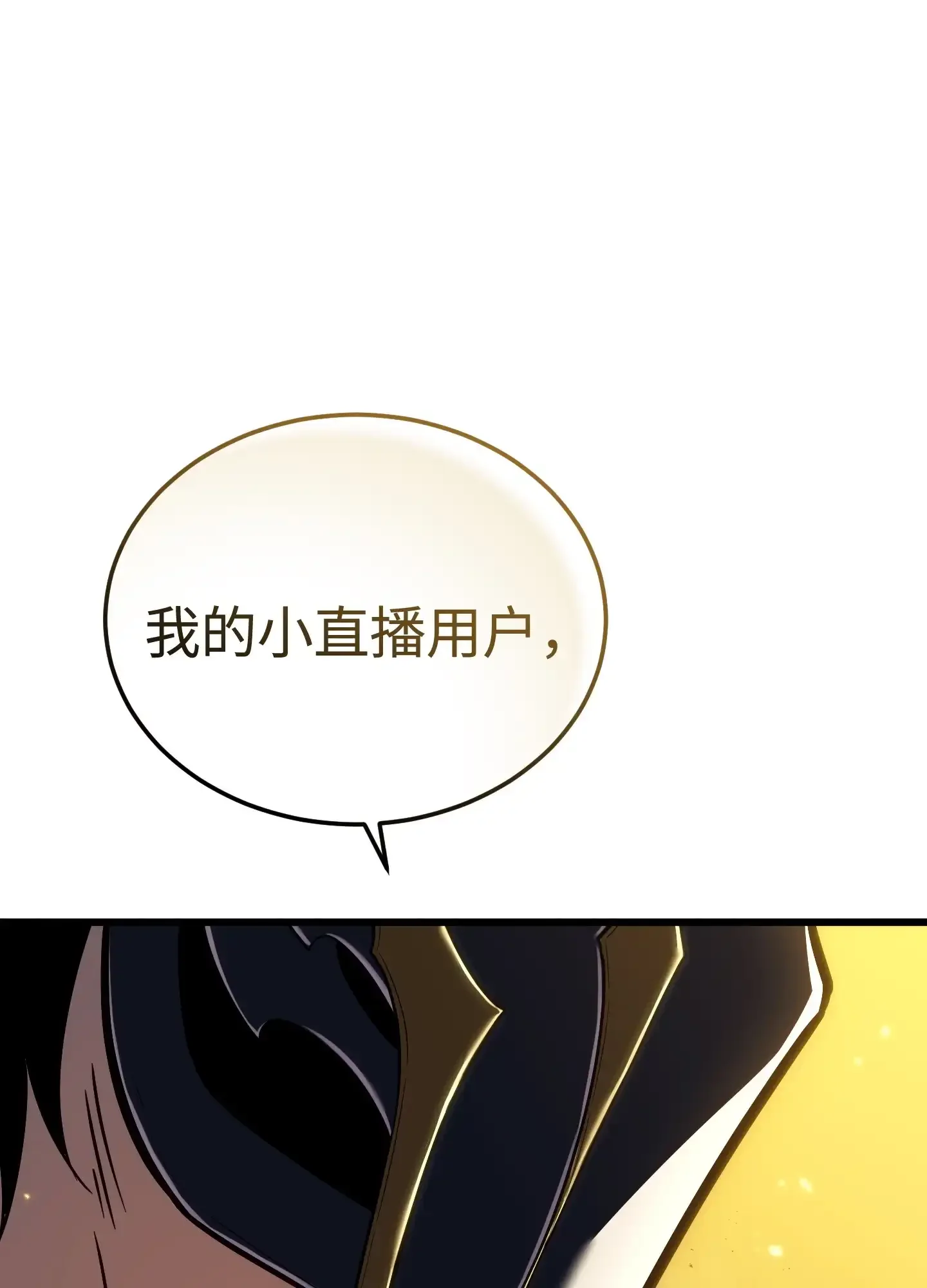 07 07 第62页