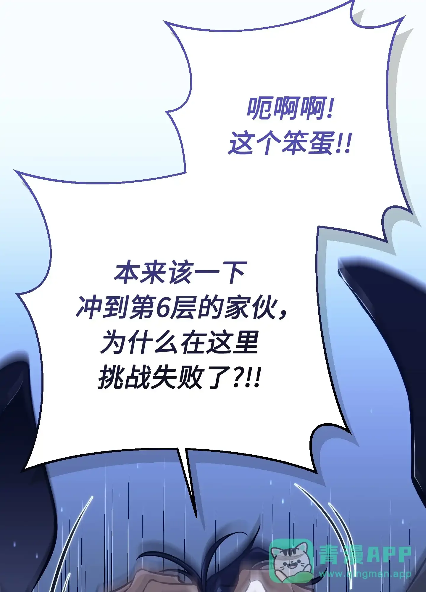 07 07 第66页