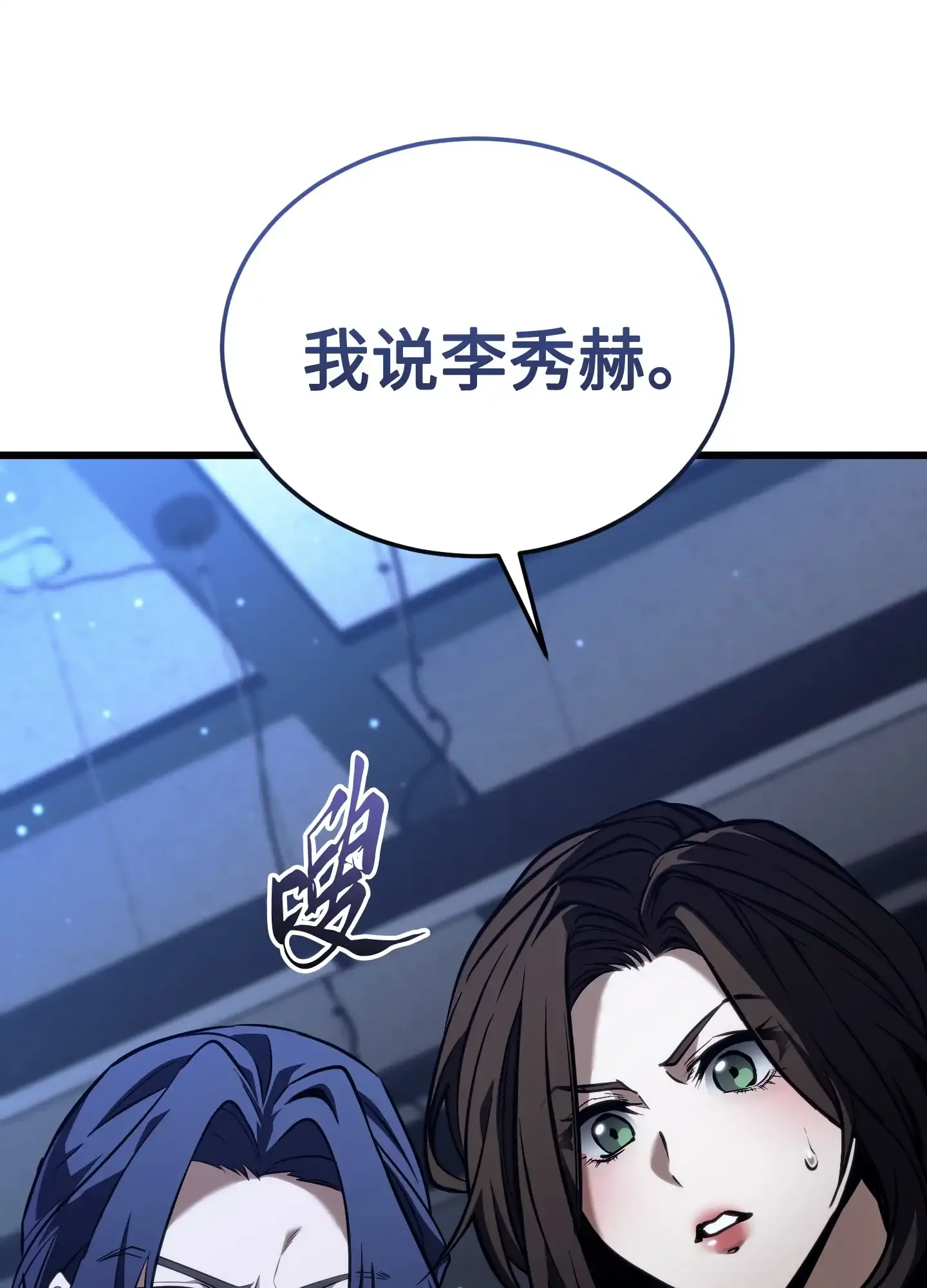 07 07 第79页