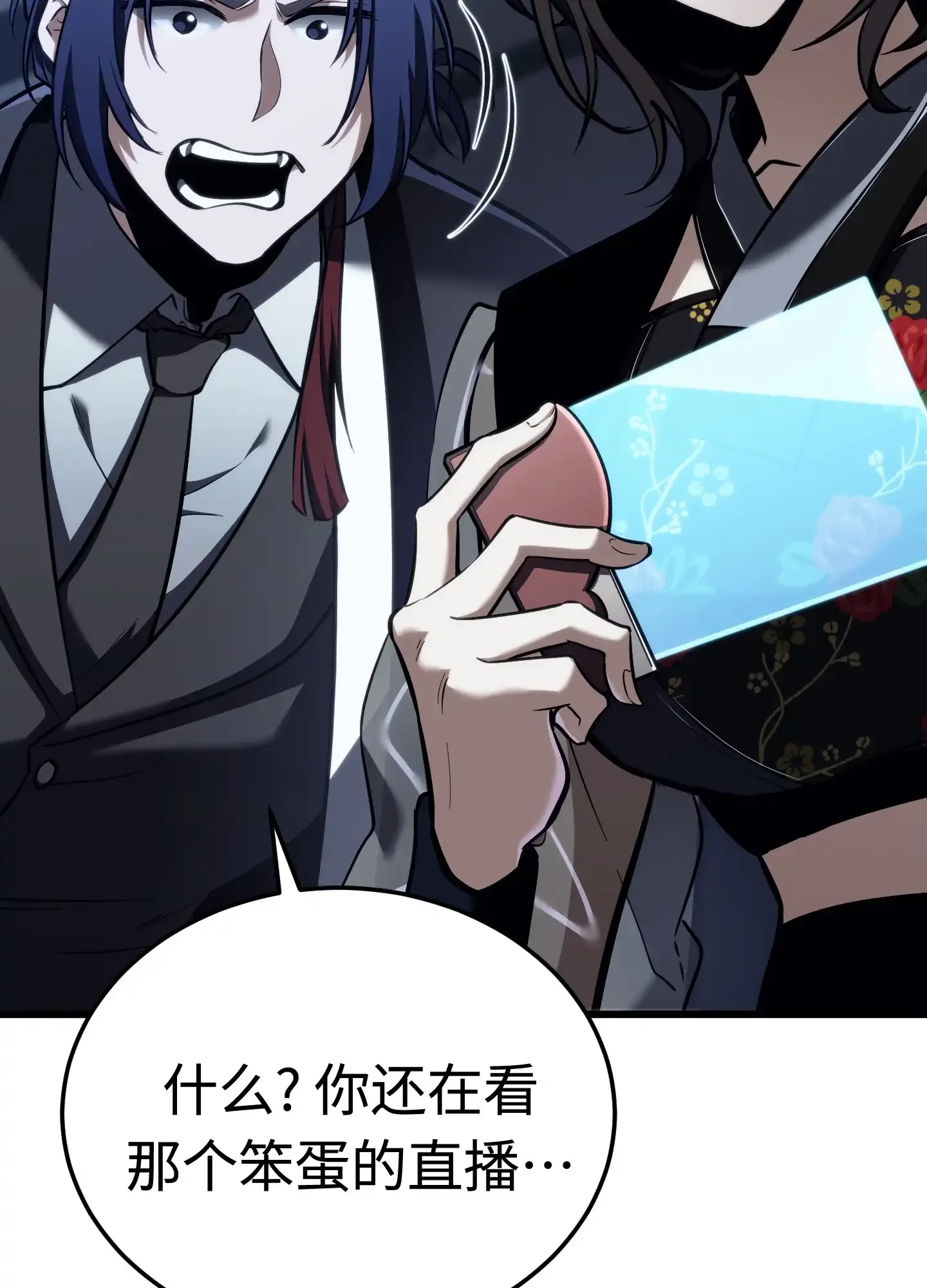 07 07 第80页