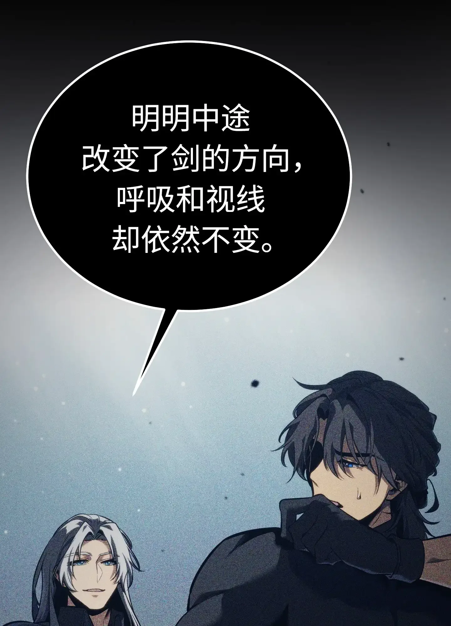 07 07 第89页