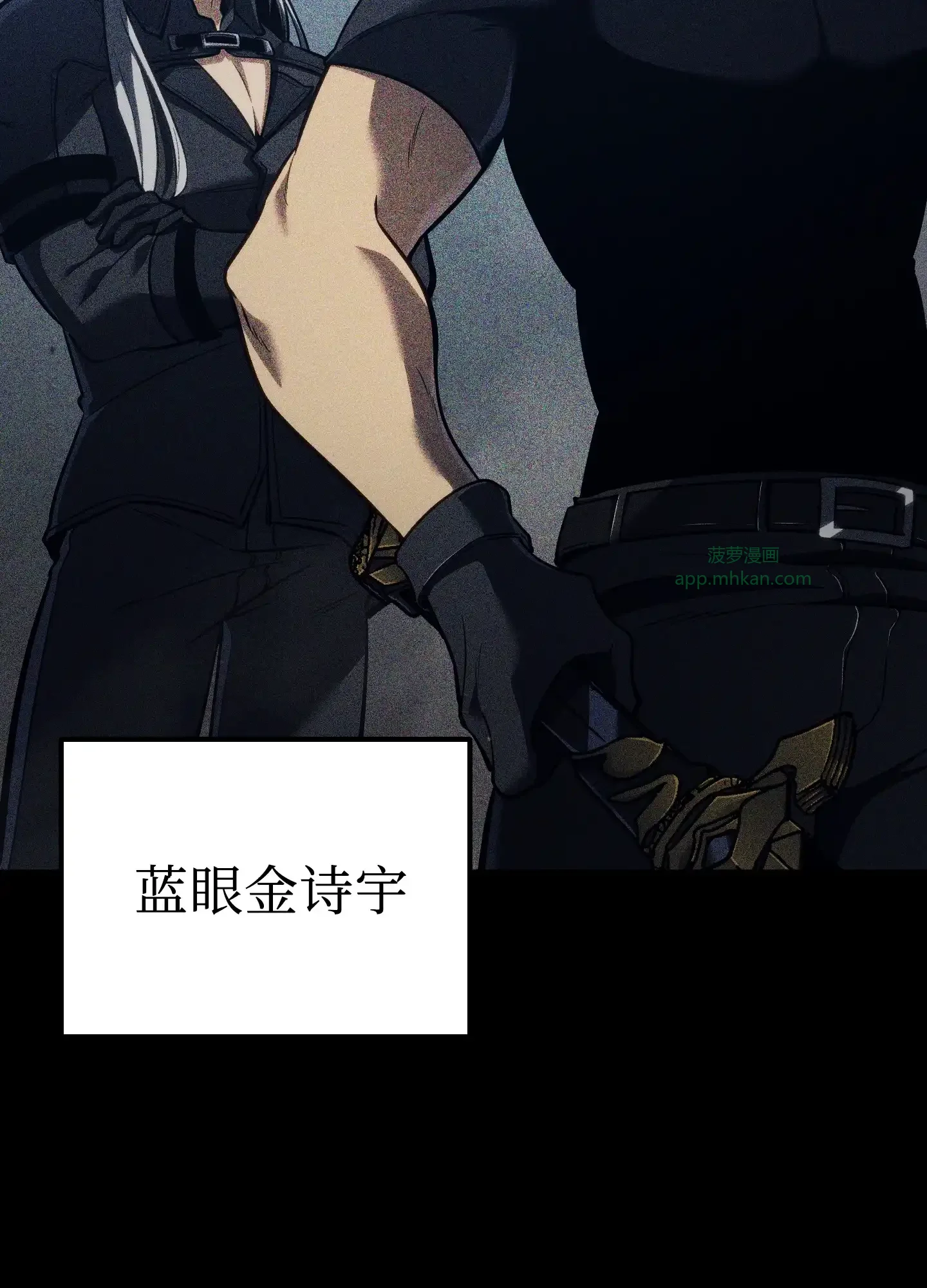 07 07 第90页
