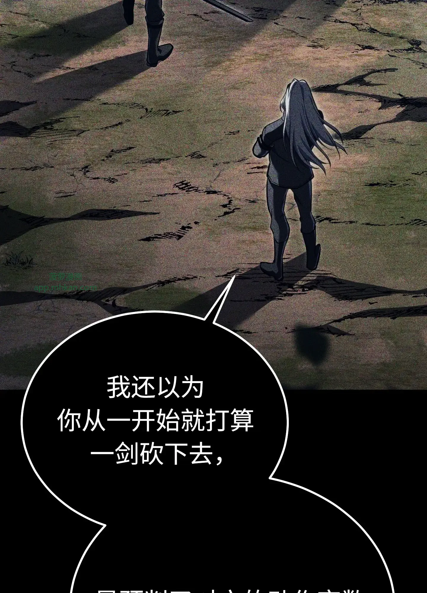 07 07 第92页