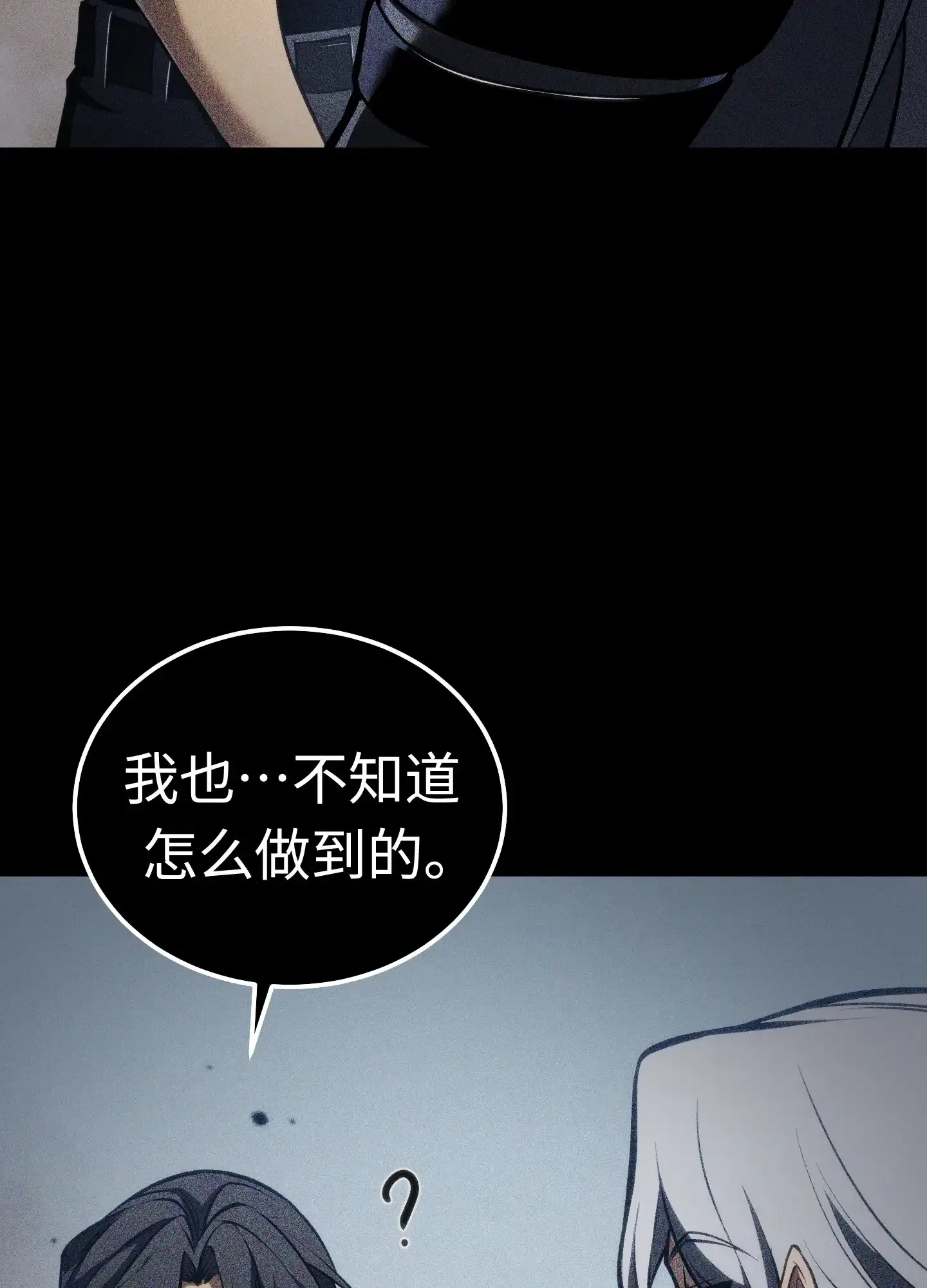 07 07 第95页