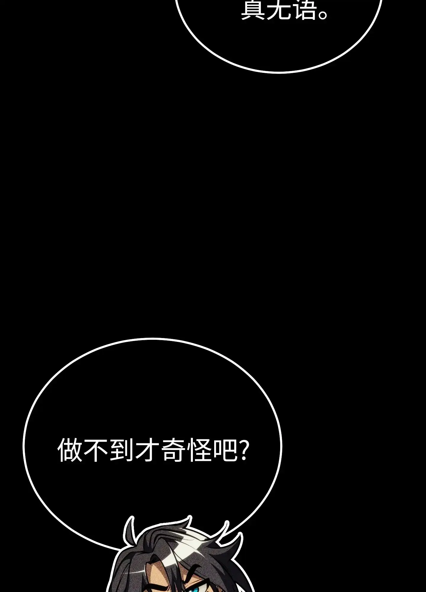 07 07 第97页