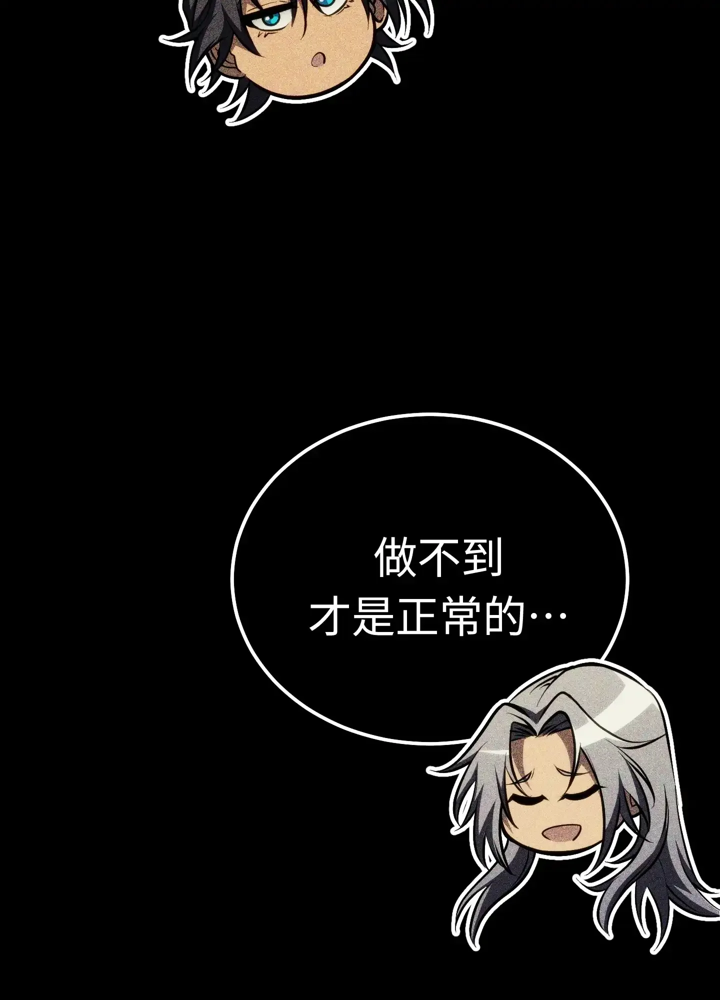 07 07 第98页