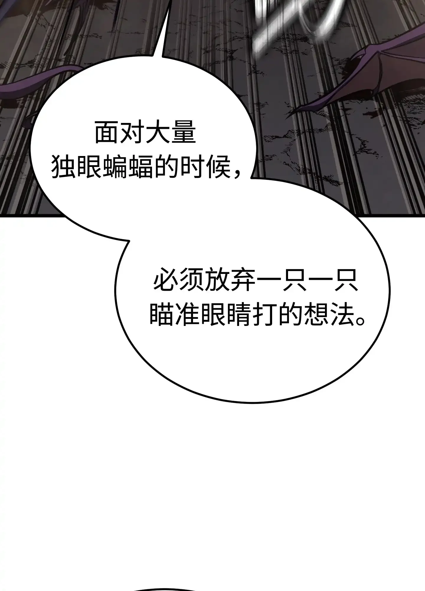 07 07 第102页
