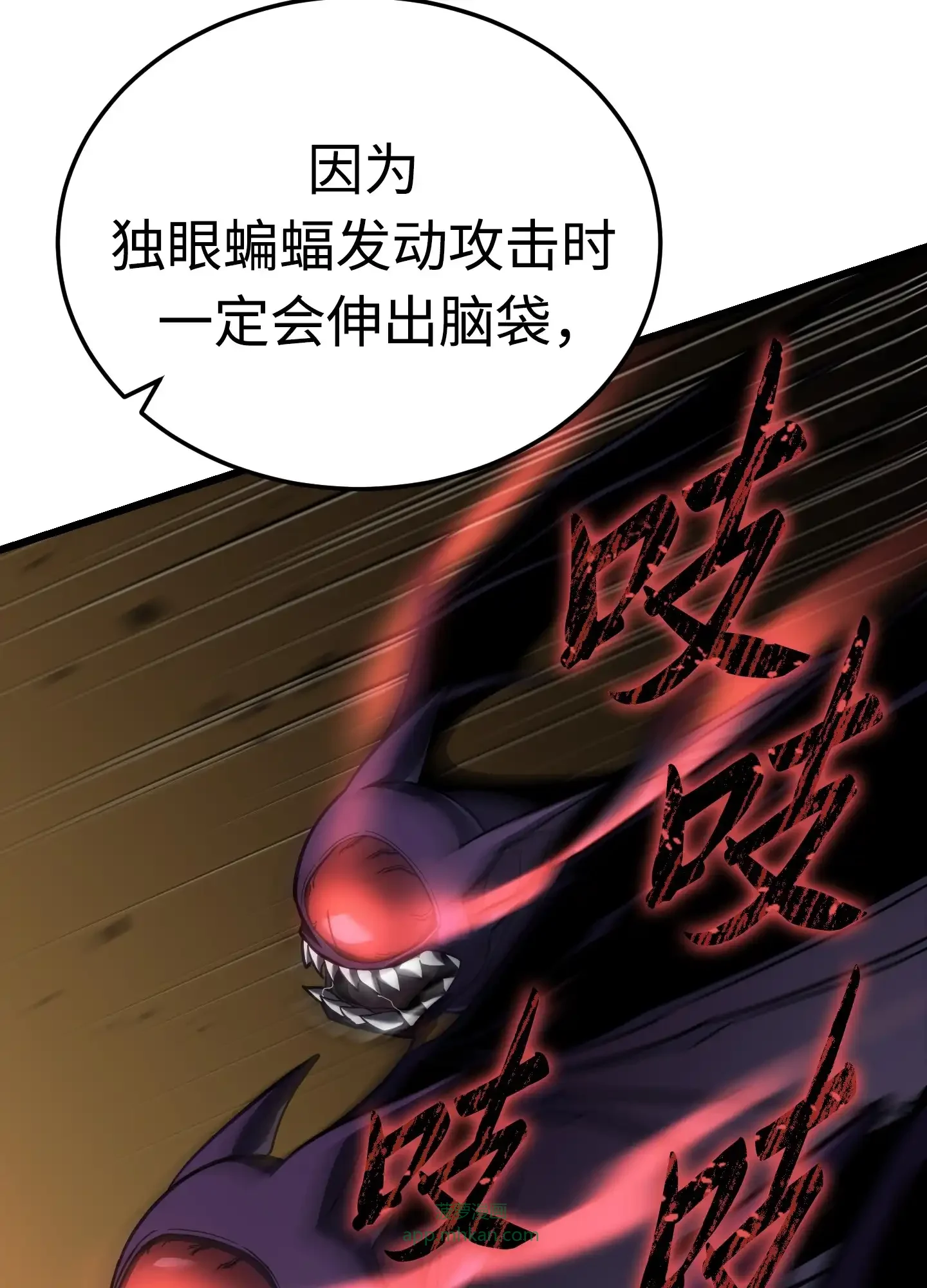 07 07 第103页