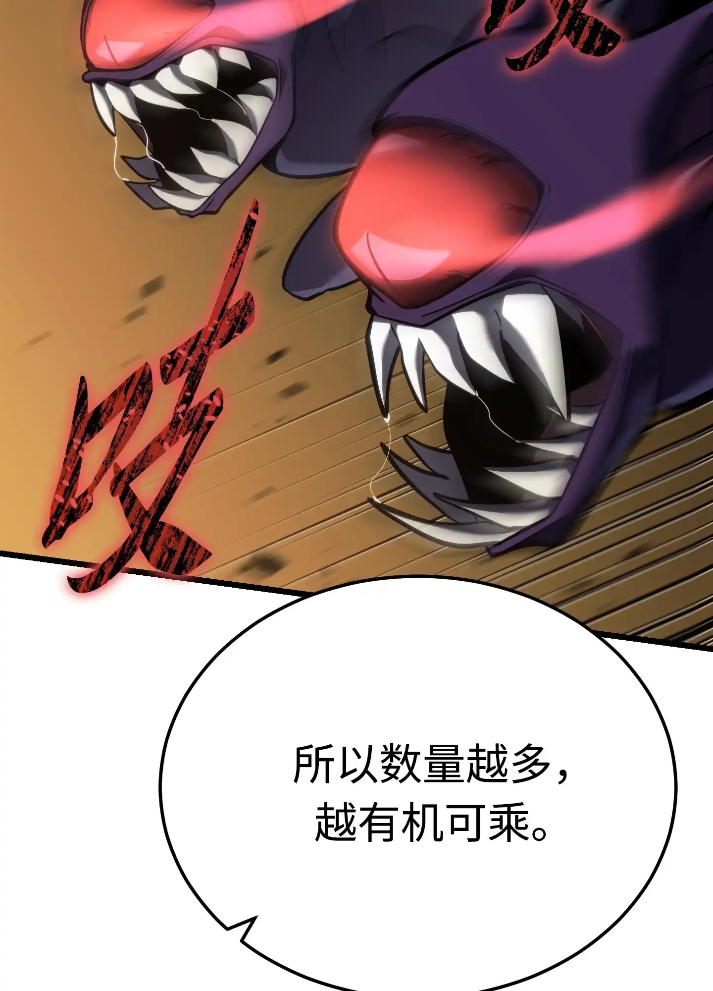 07 07 第104页