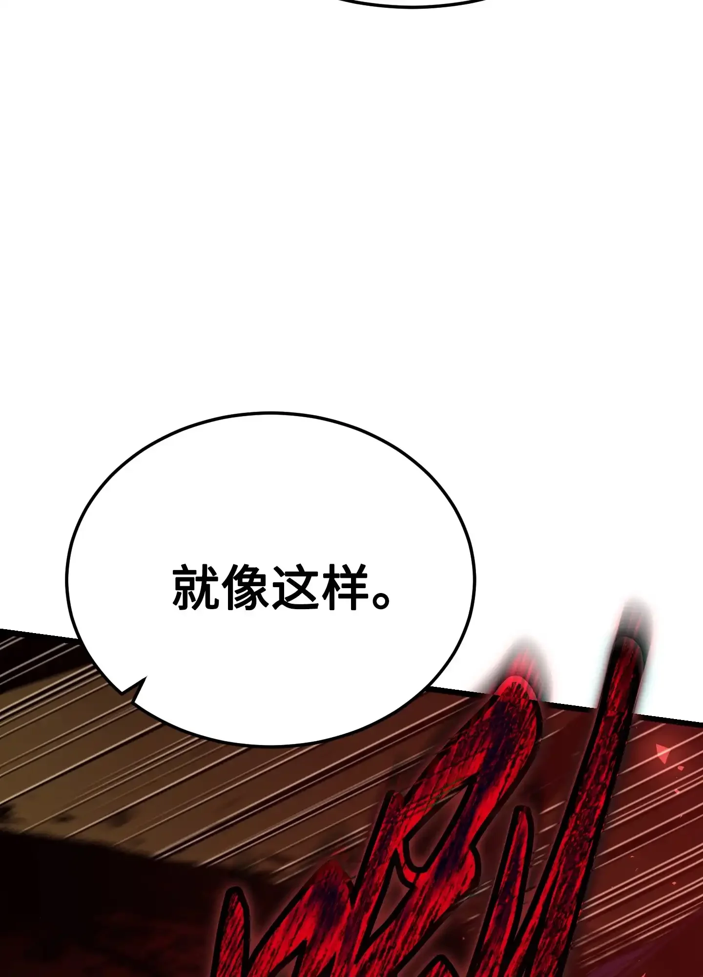 07 07 第105页
