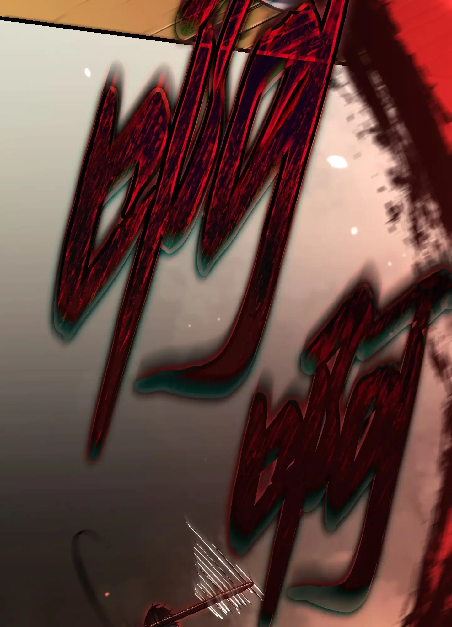 07 07 第107页