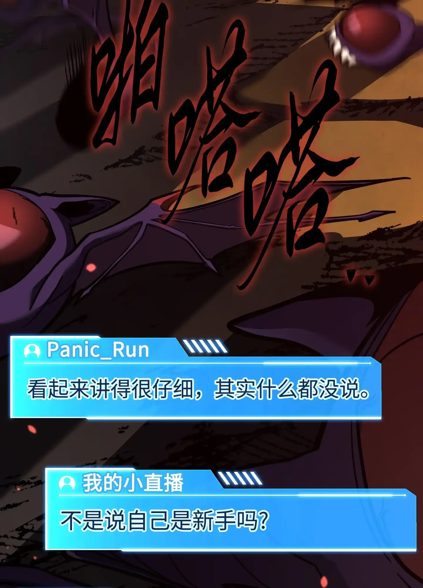 07 07 第109页