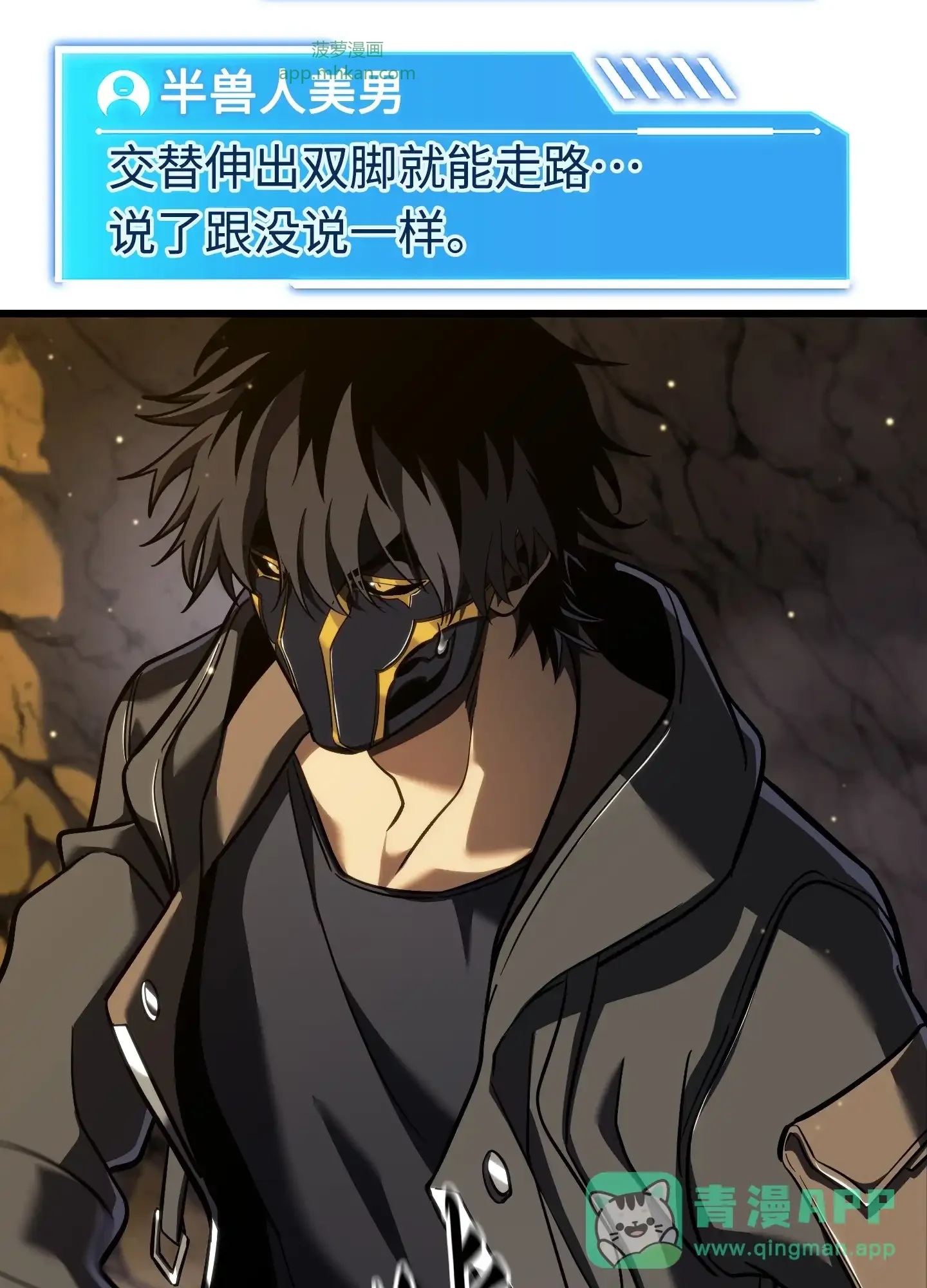 07 07 第111页
