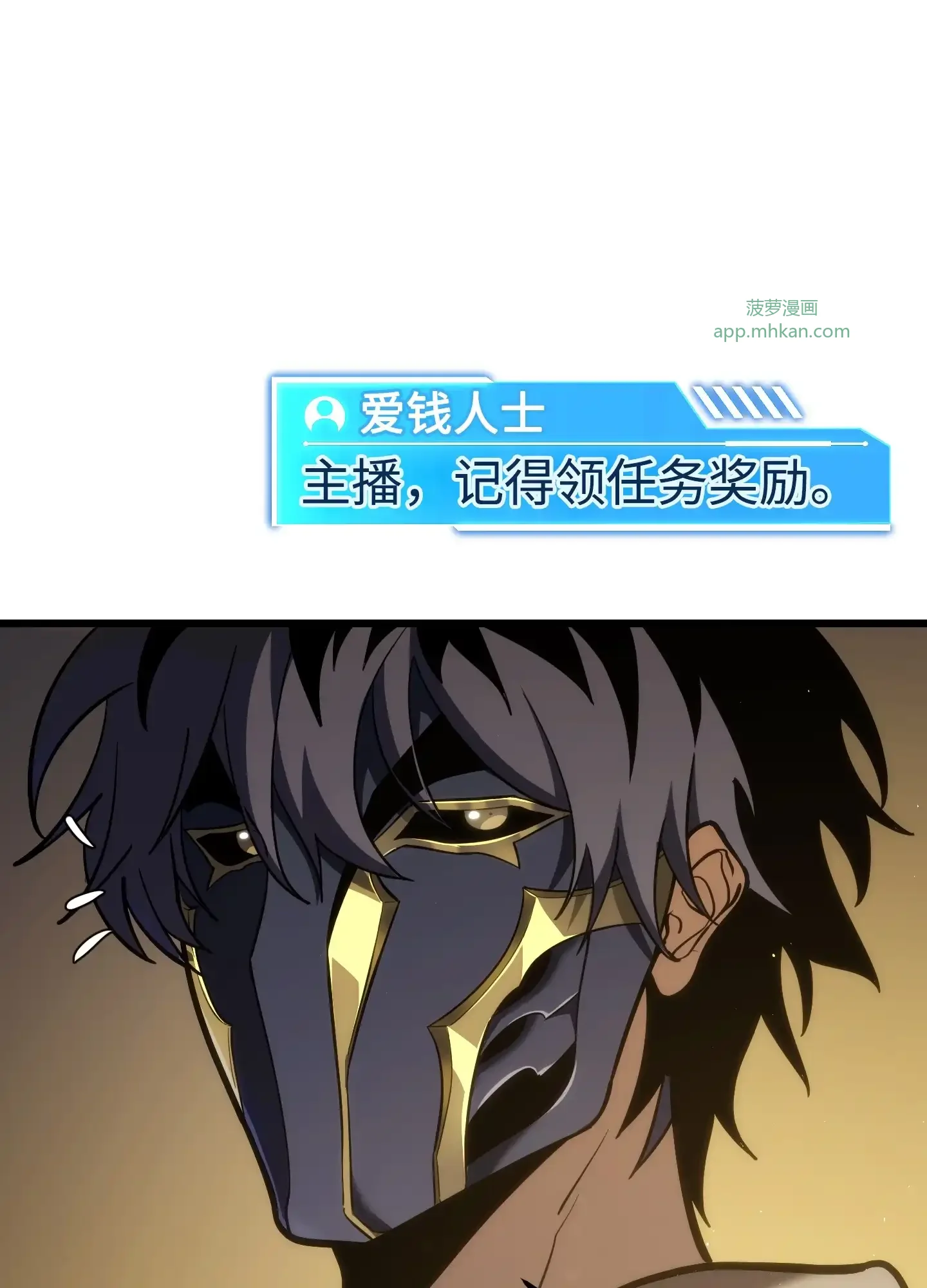 07 07 第113页