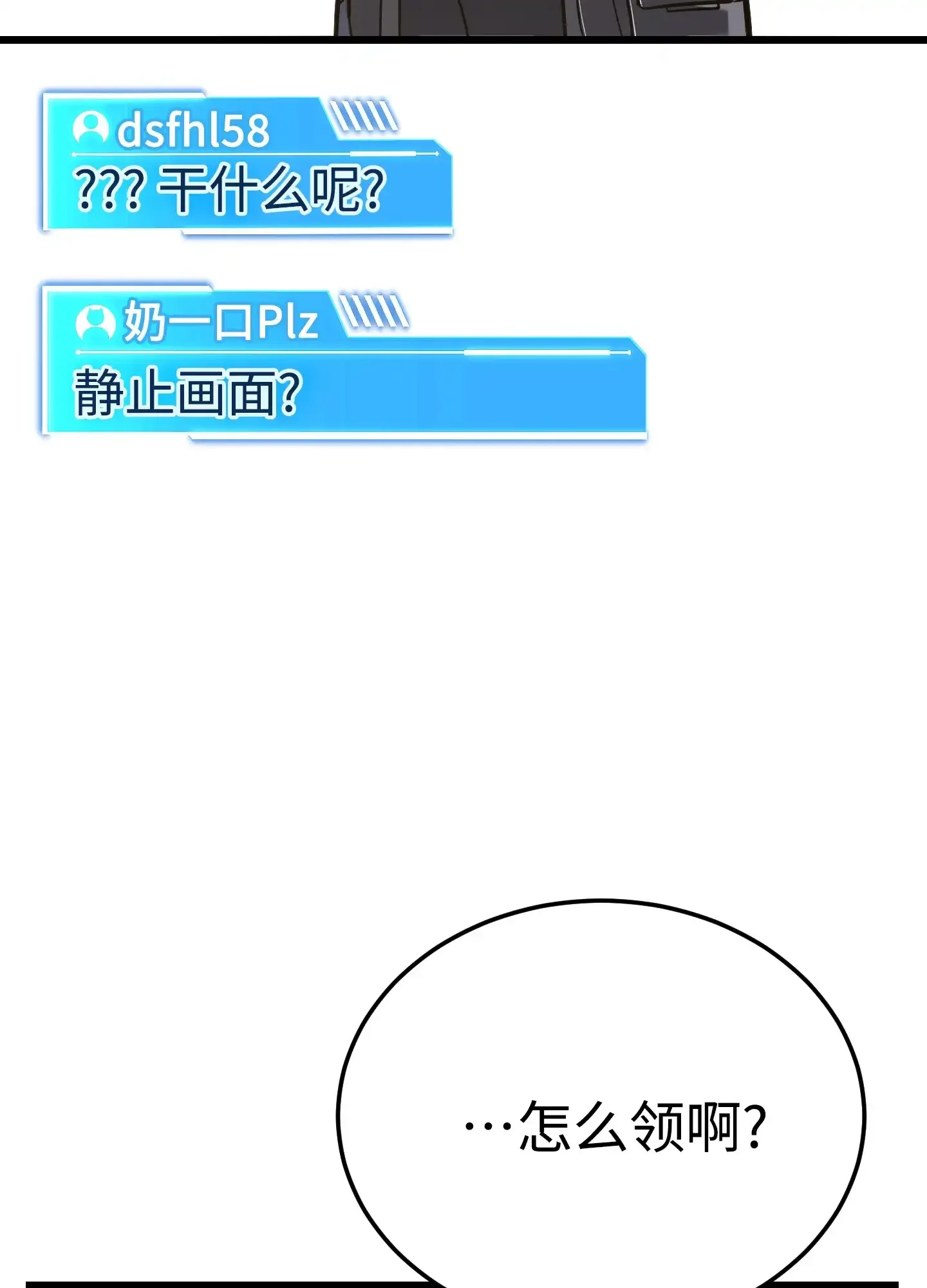 07 07 第117页