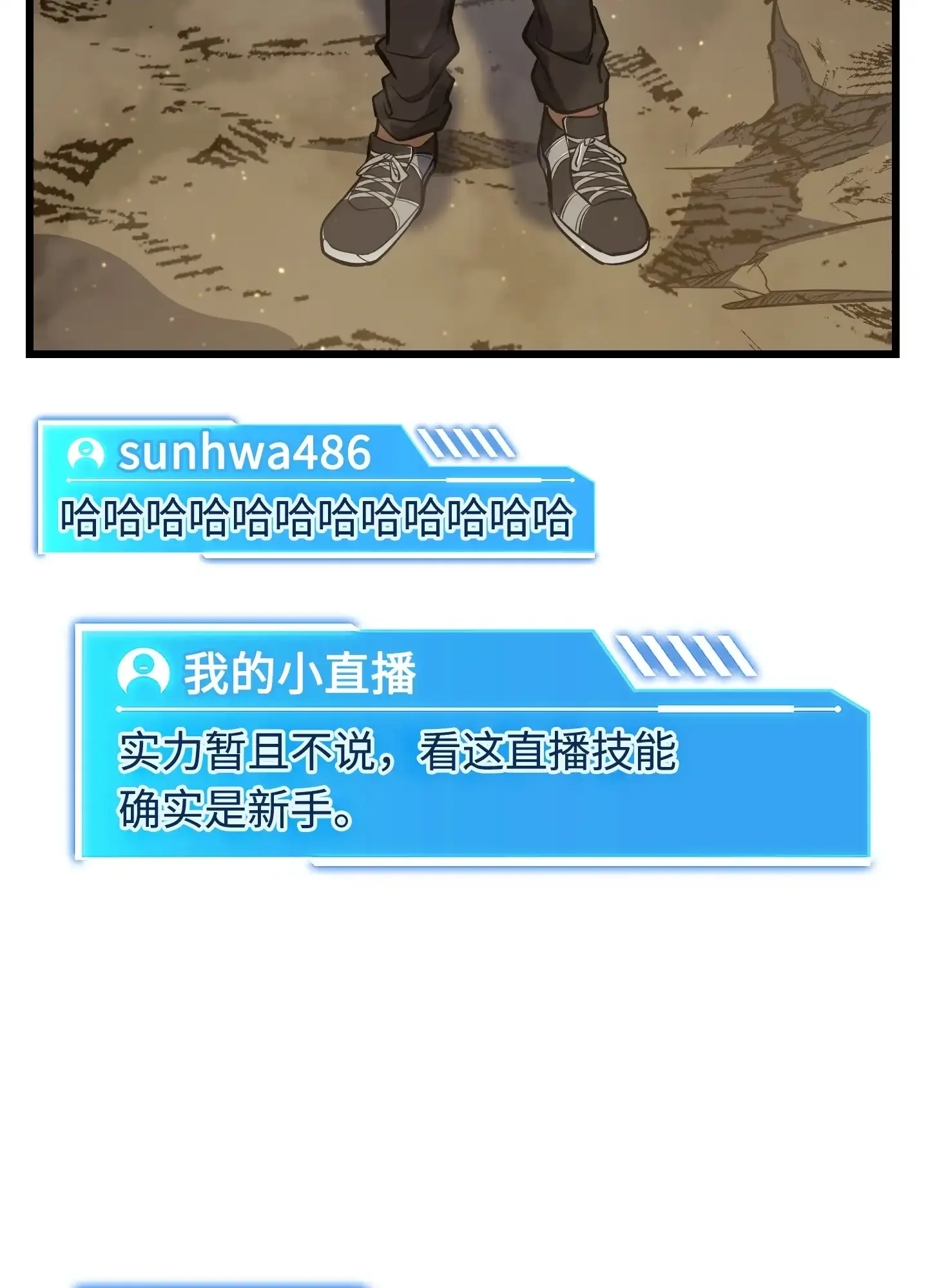 07 07 第119页