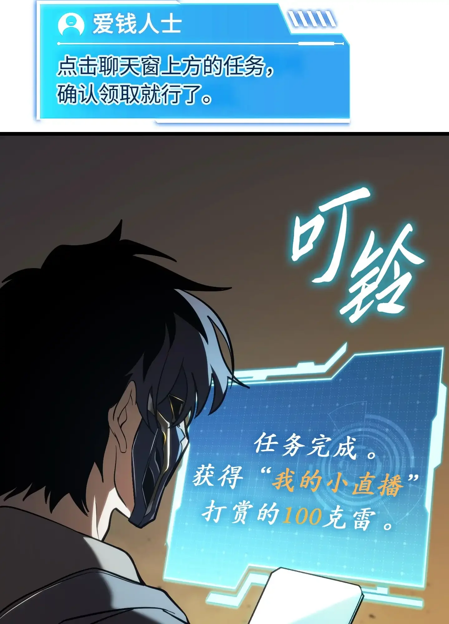 07 07 第120页