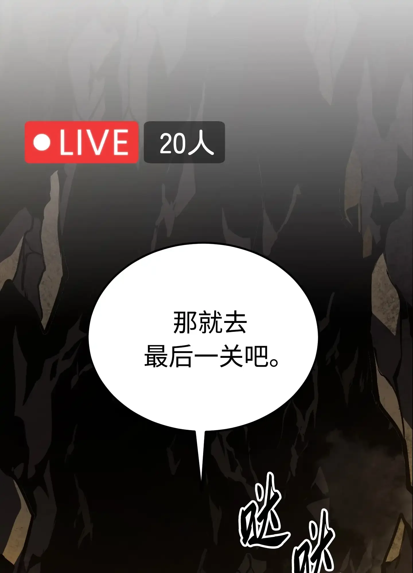 07 07 第122页