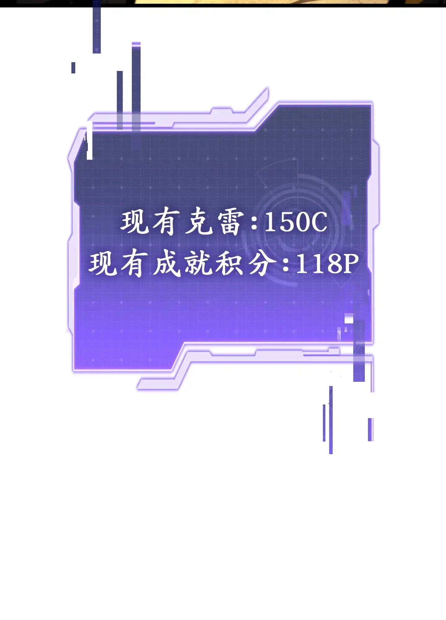 07 07 第124页