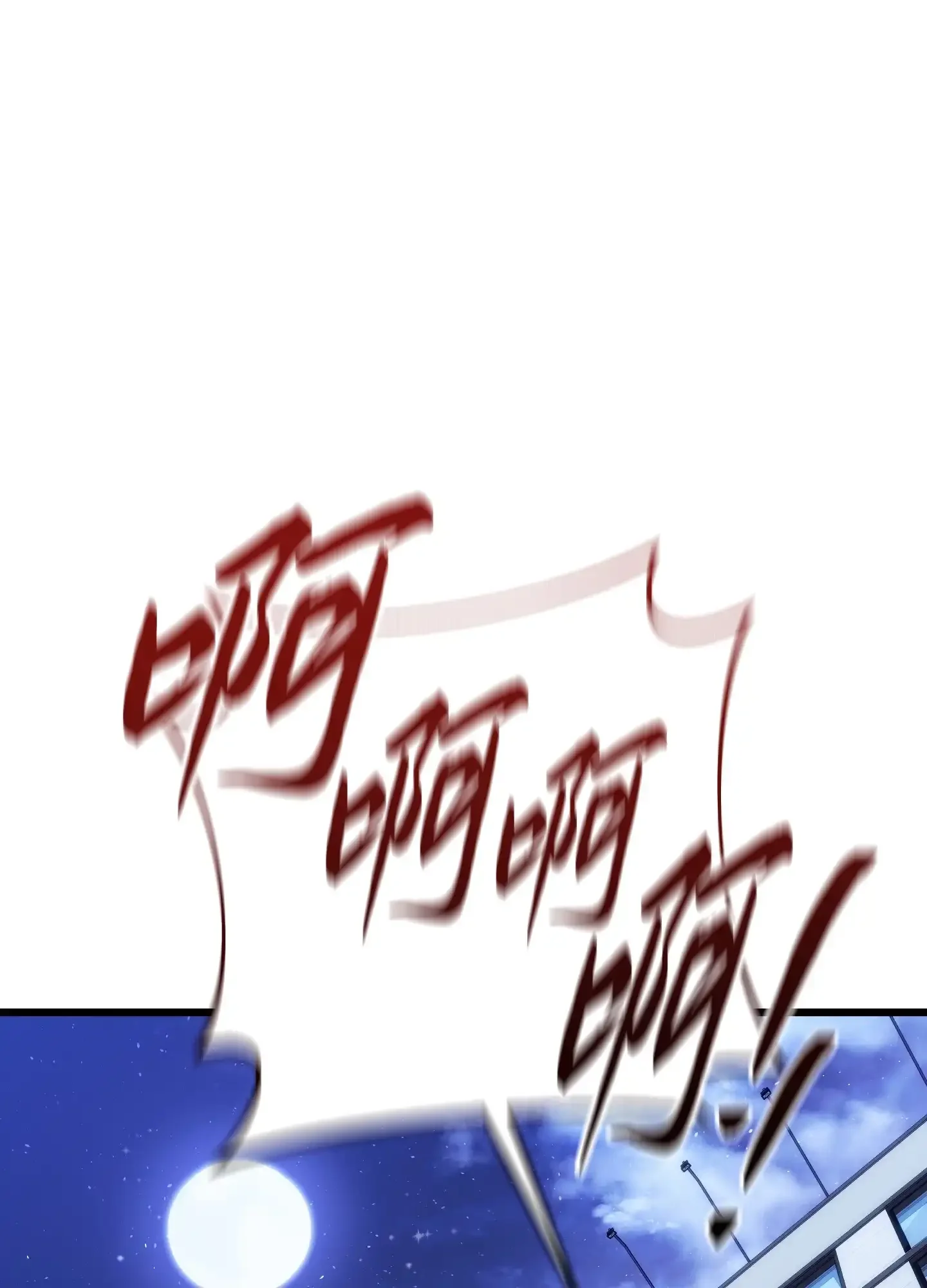 07 07 第125页