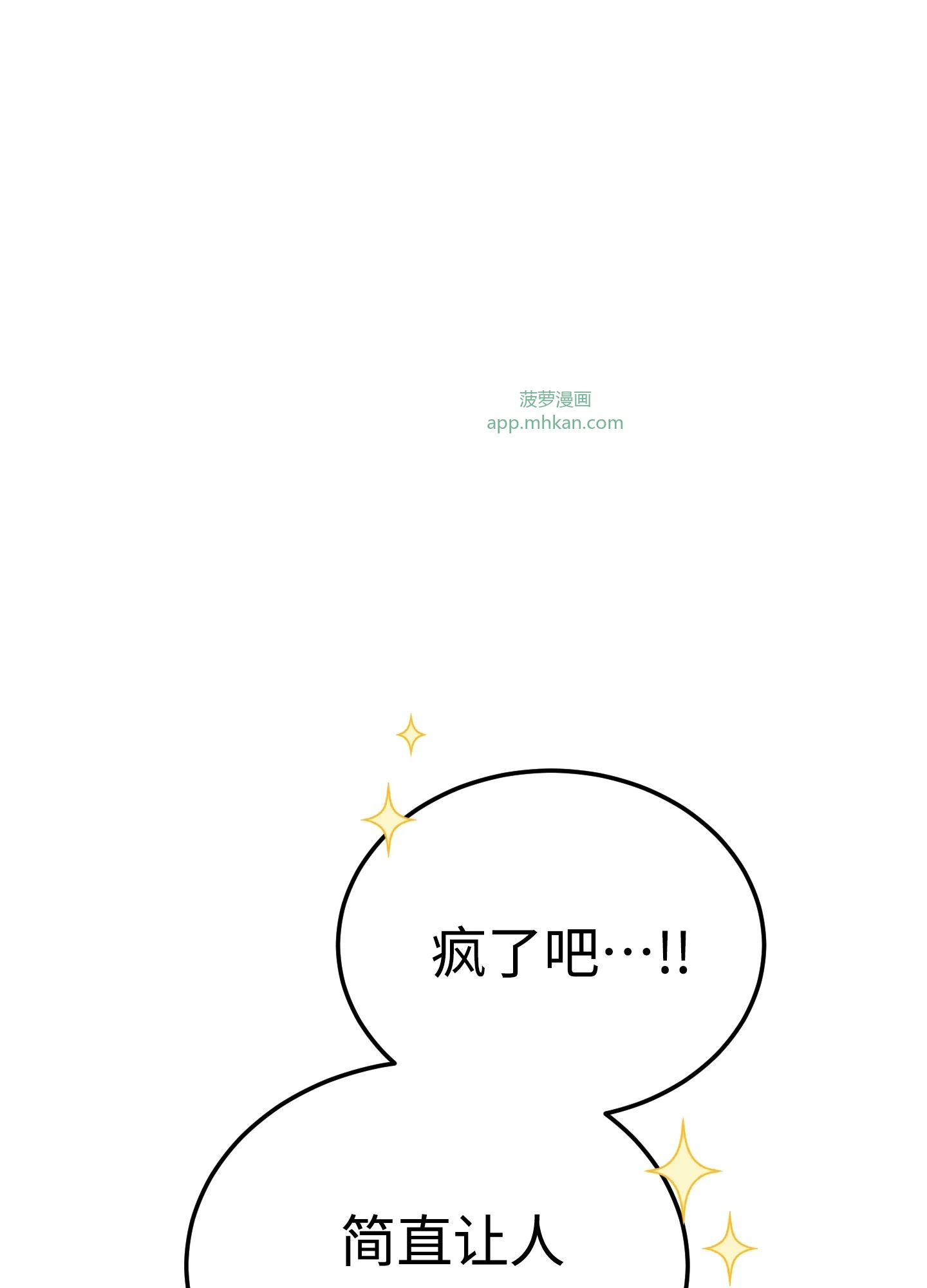 07 07 第127页