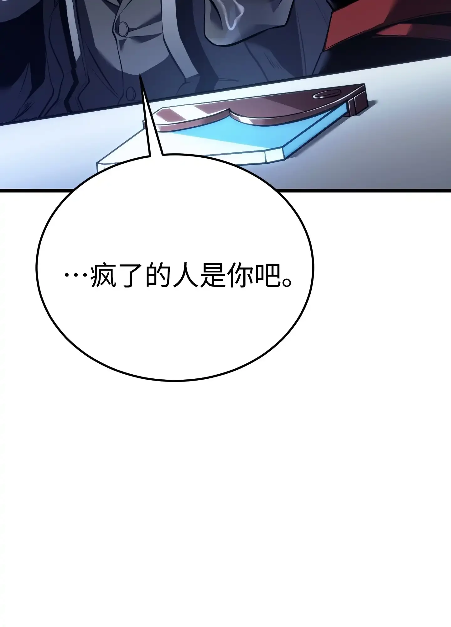 07 07 第129页