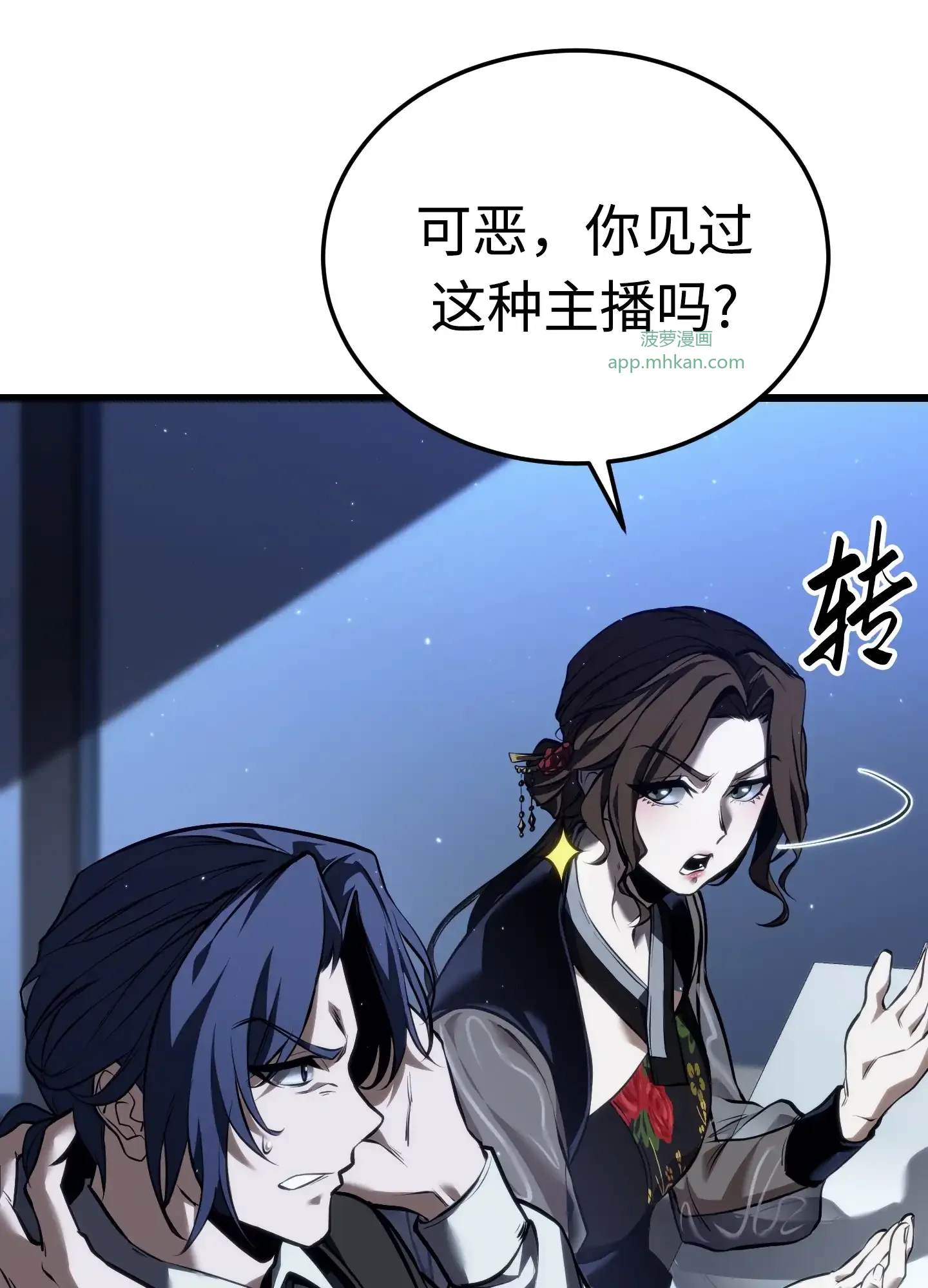 07 07 第130页