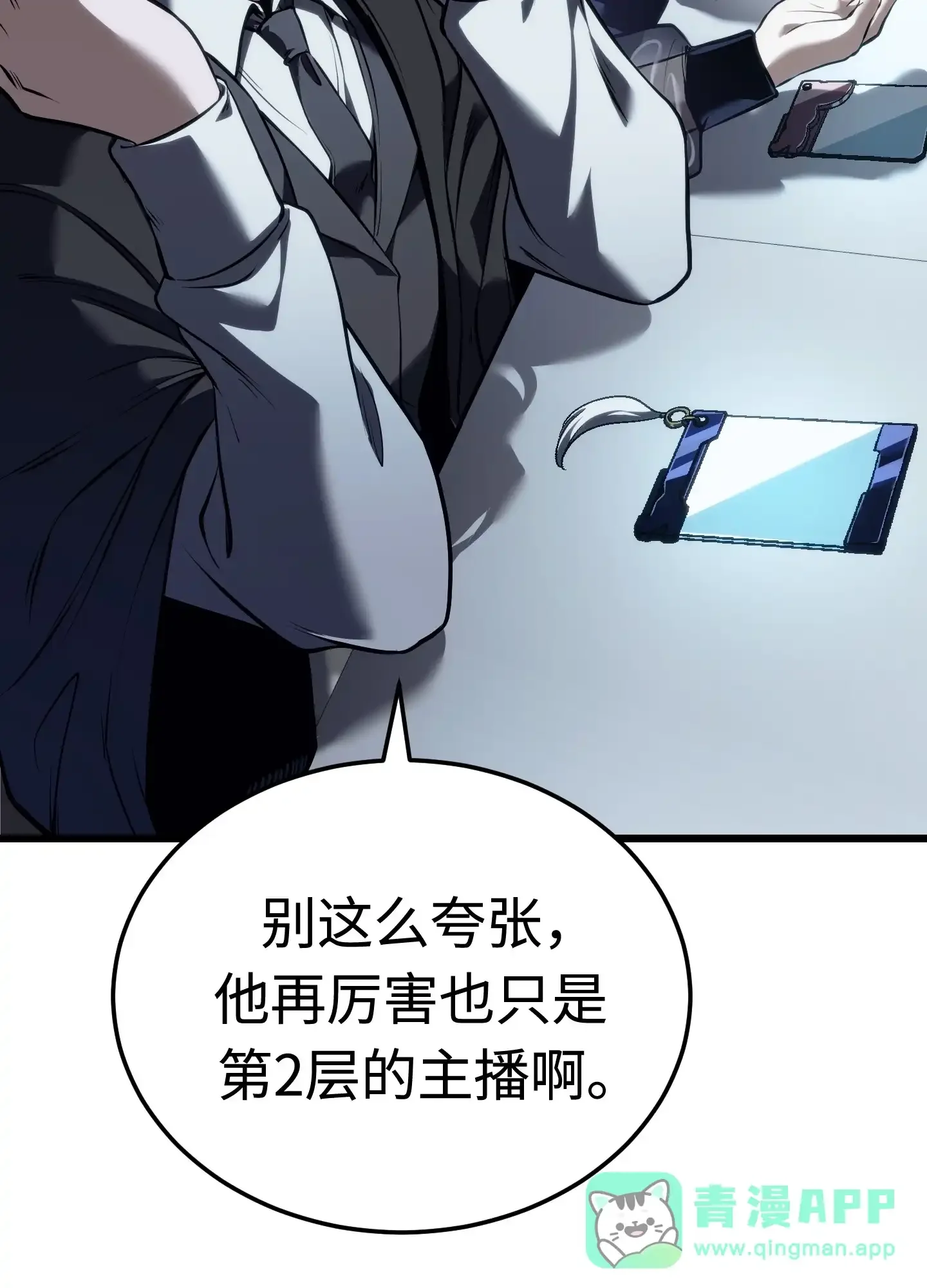 07 07 第131页